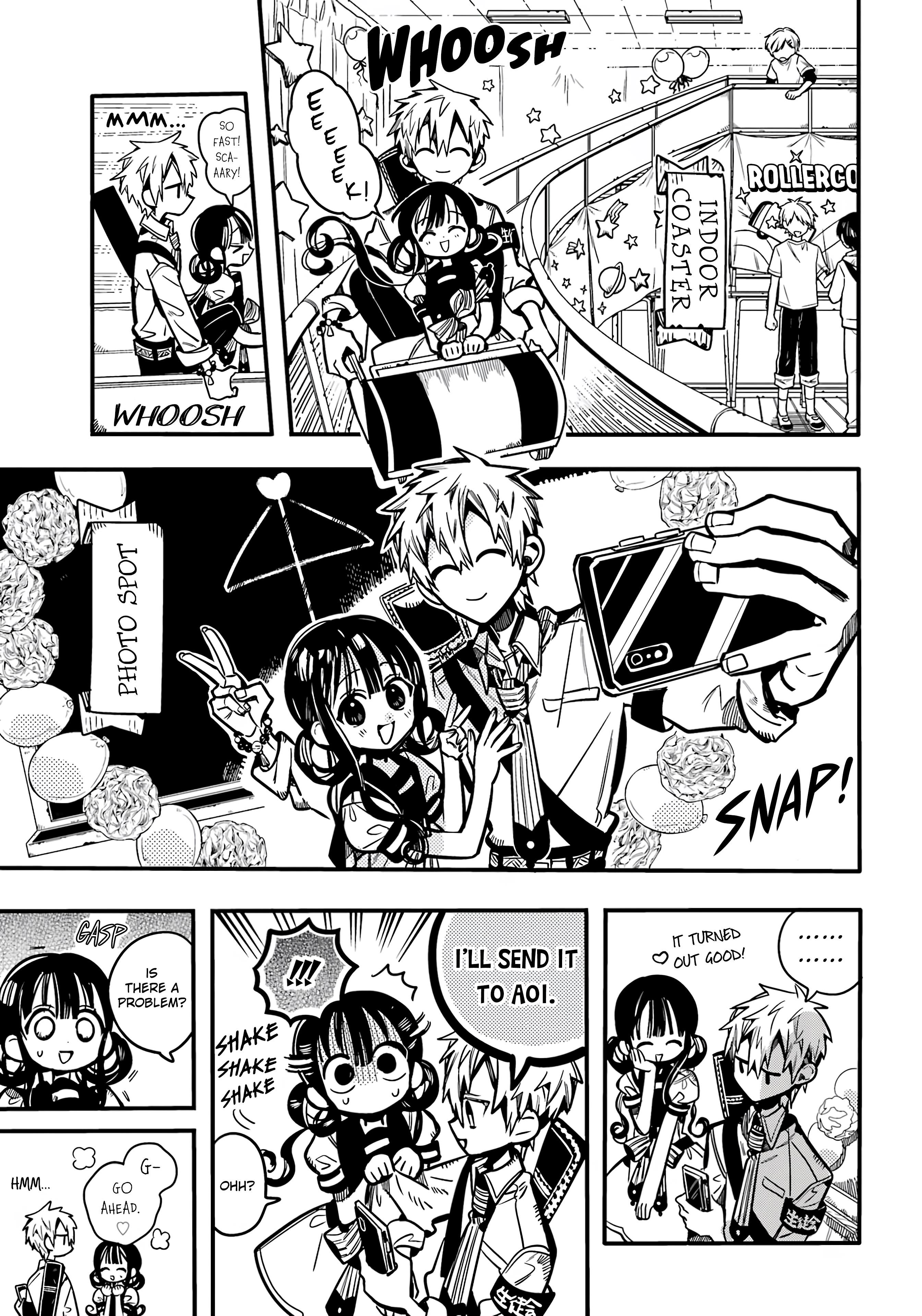 JIBAKU SHOUNEN HANAKO-KUN Chapter 114 - Page 6