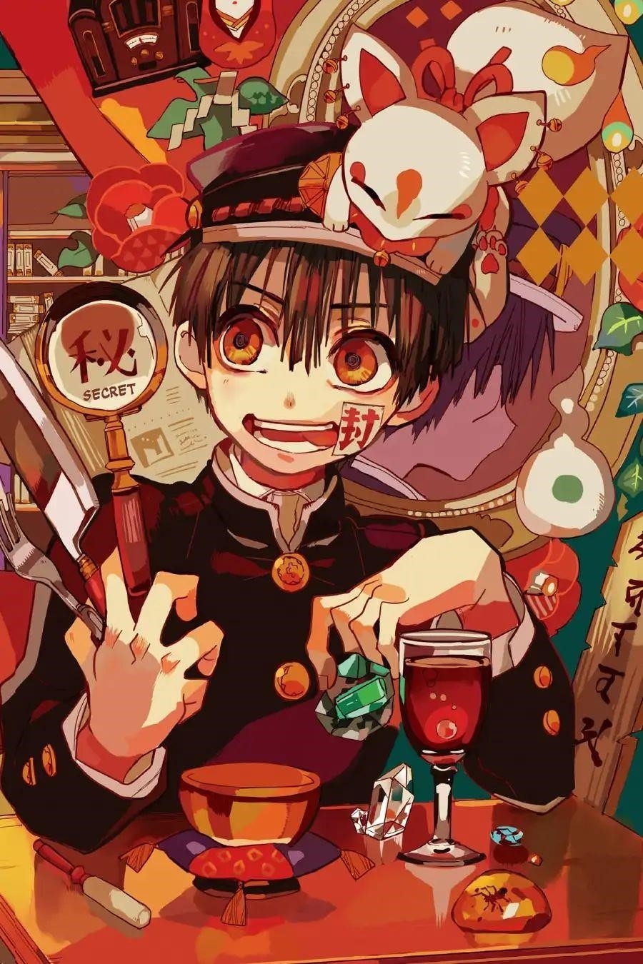 JIBAKU SHOUNEN HANAKO-KUN Chapter 12 - Page 2