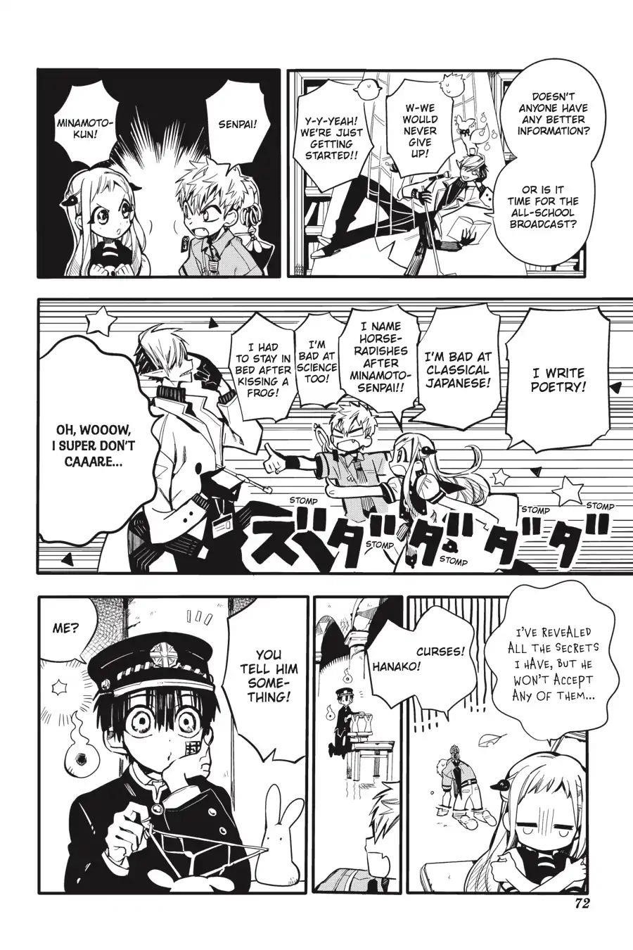 JIBAKU SHOUNEN HANAKO-KUN Chapter 12 - Page 23