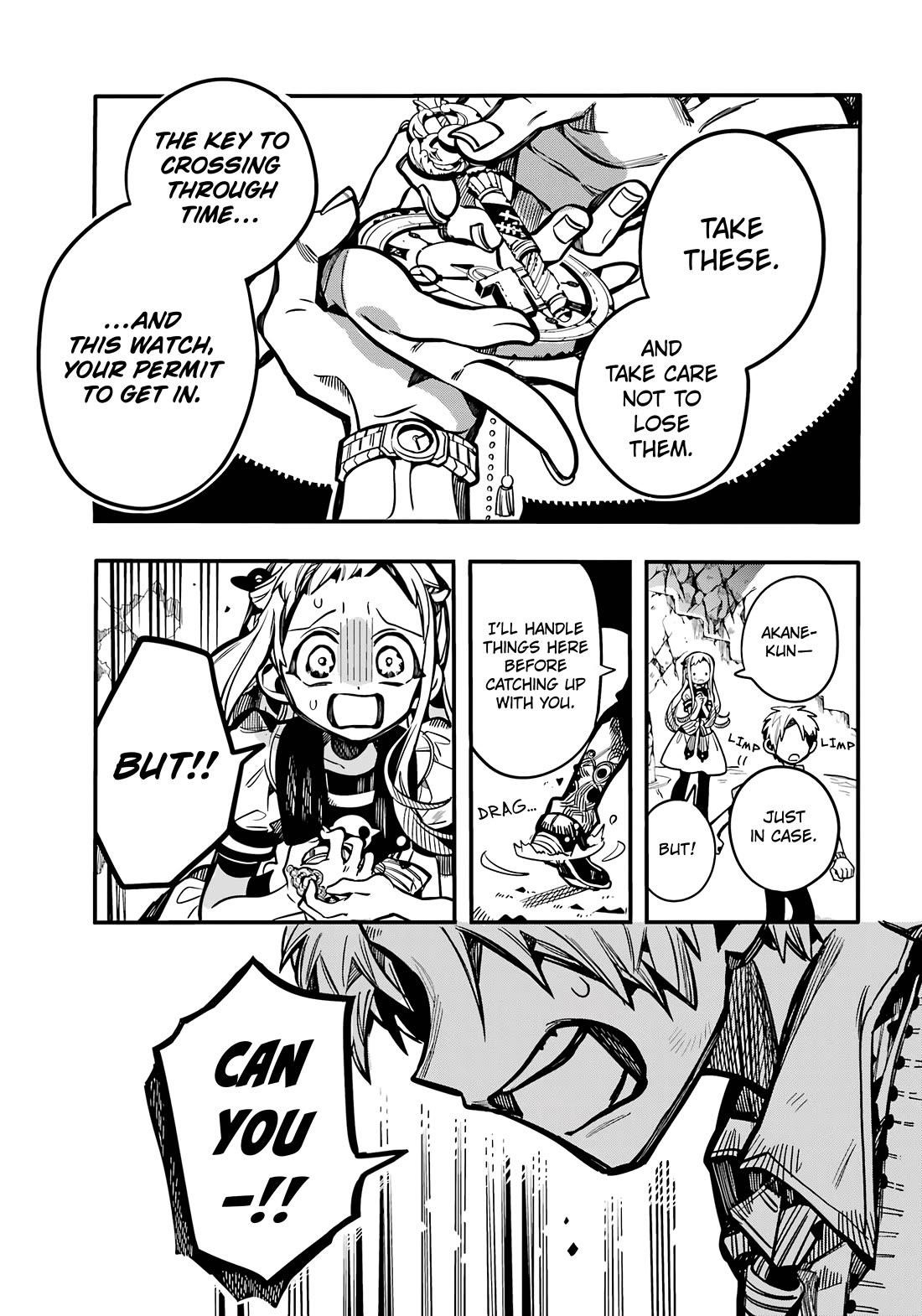 JIBAKU SHOUNEN HANAKO-KUN Chapter 121 - Page 28