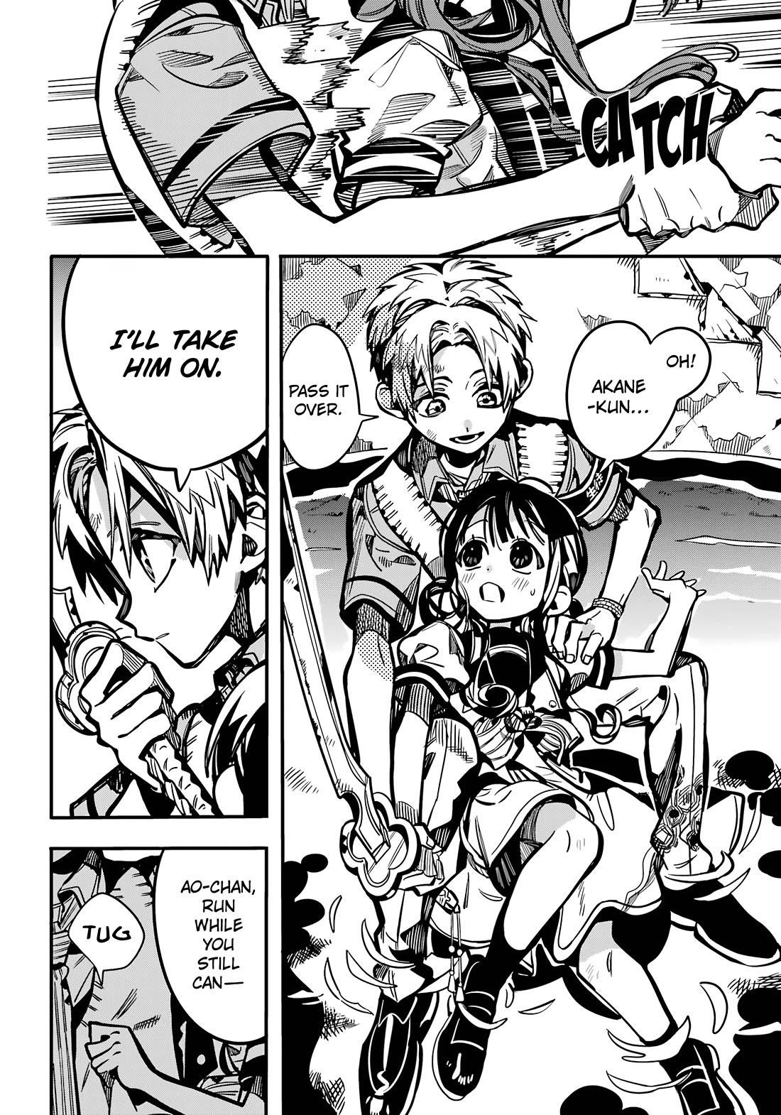 JIBAKU SHOUNEN HANAKO-KUN Chapter 121 - Page 31