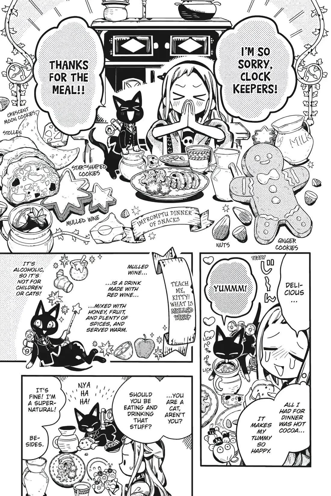 JIBAKU SHOUNEN HANAKO-KUN Chapter 124 - Page 11