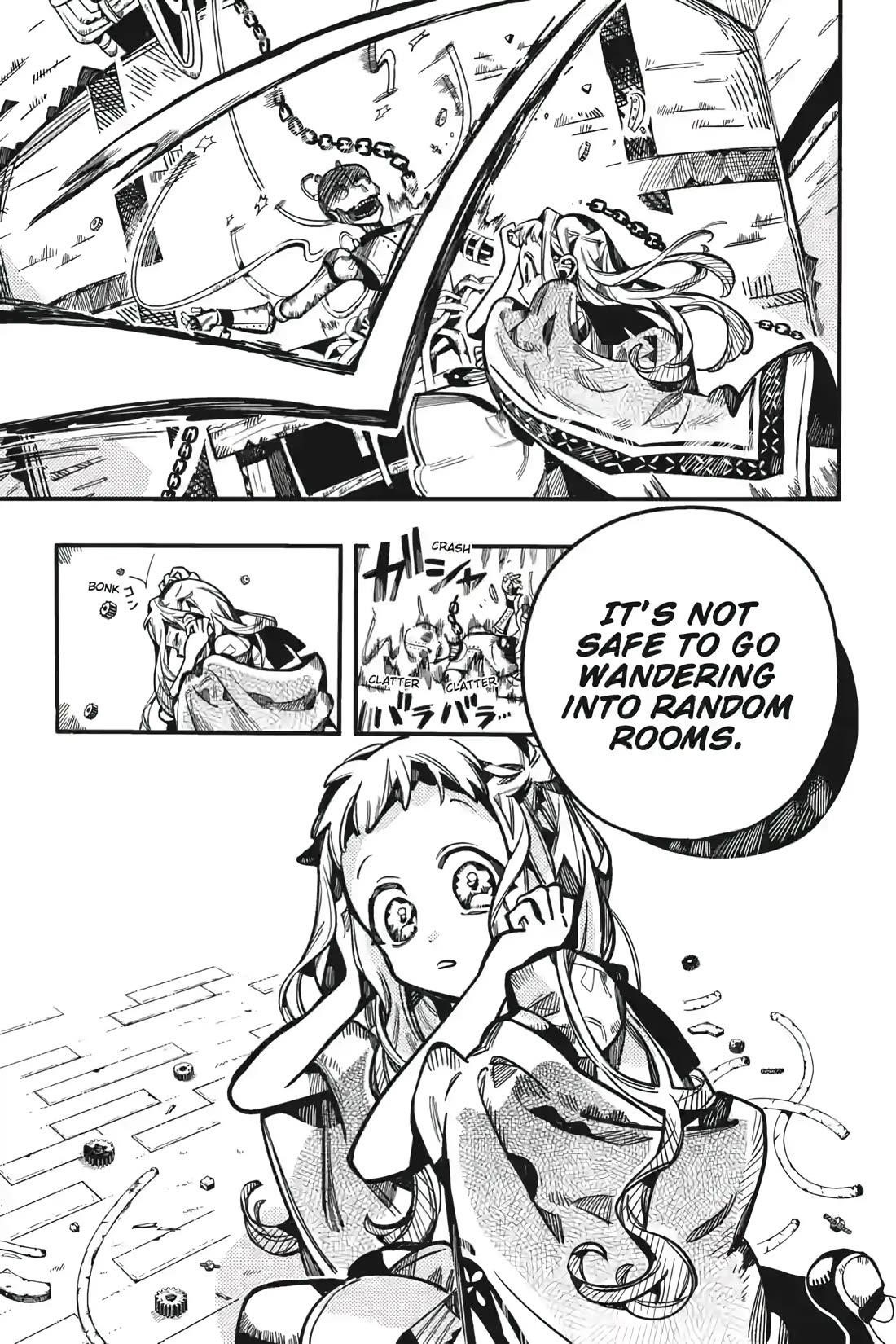 JIBAKU SHOUNEN HANAKO-KUN Chapter 124 - Page 19