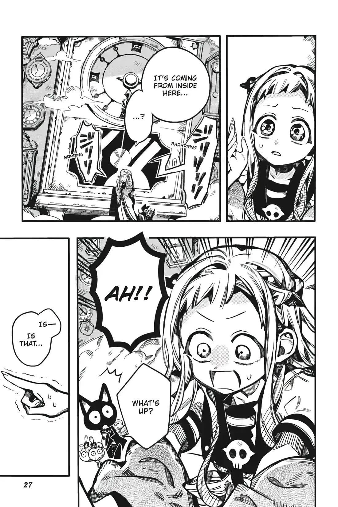 JIBAKU SHOUNEN HANAKO-KUN Chapter 124 - Page 27