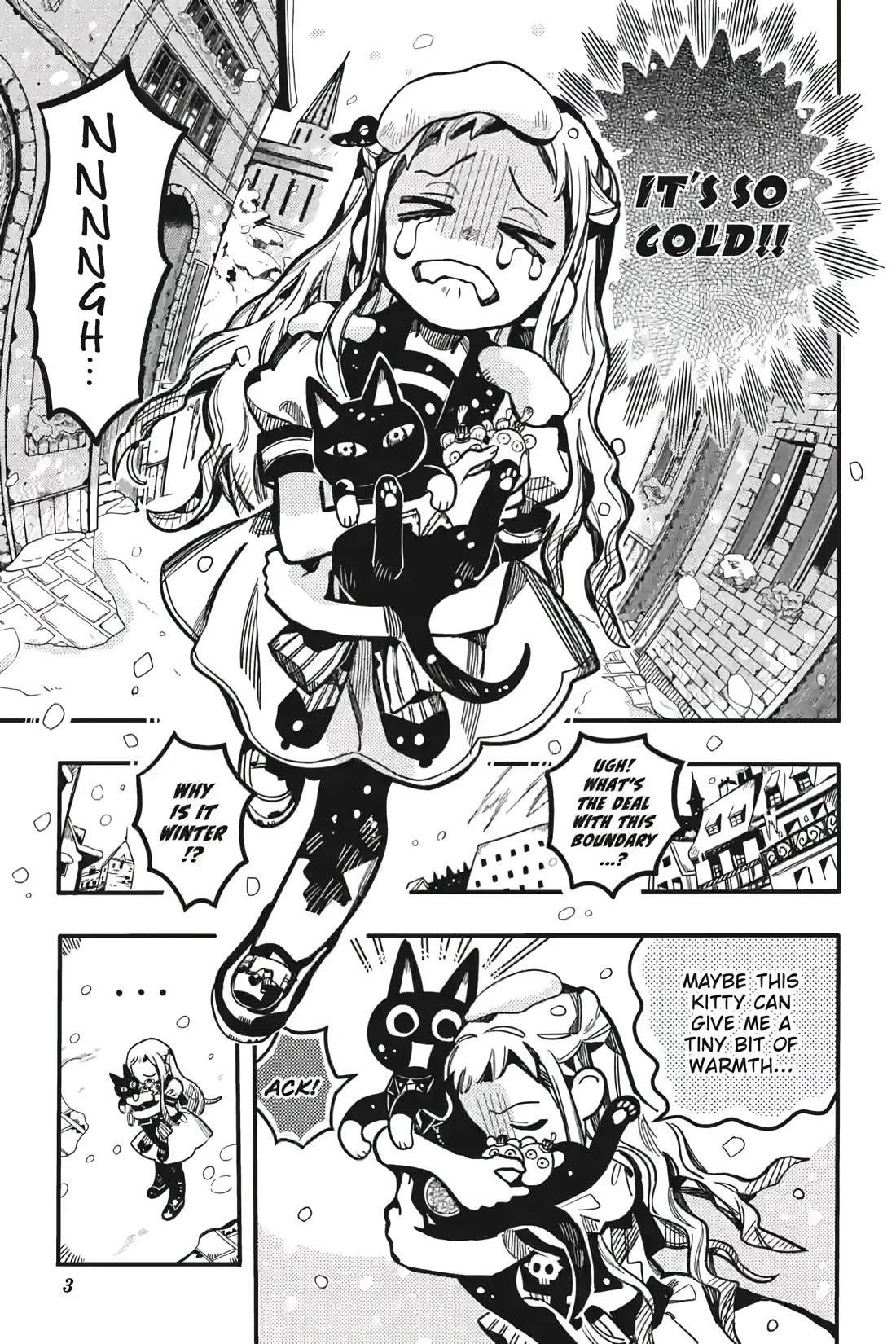 JIBAKU SHOUNEN HANAKO-KUN Chapter 124 - Page 3