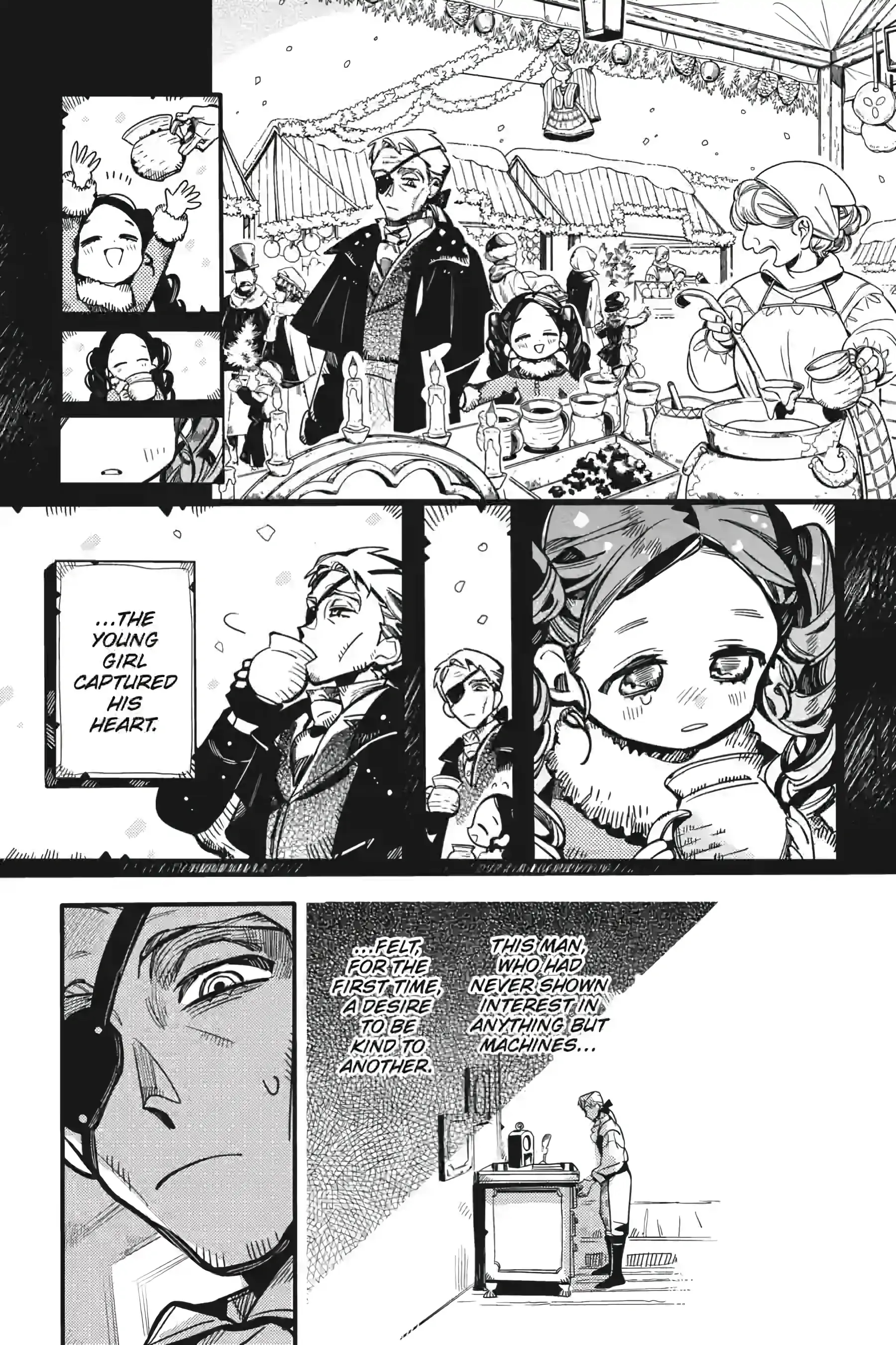 JIBAKU SHOUNEN HANAKO-KUN Chapter 125 - Page 23