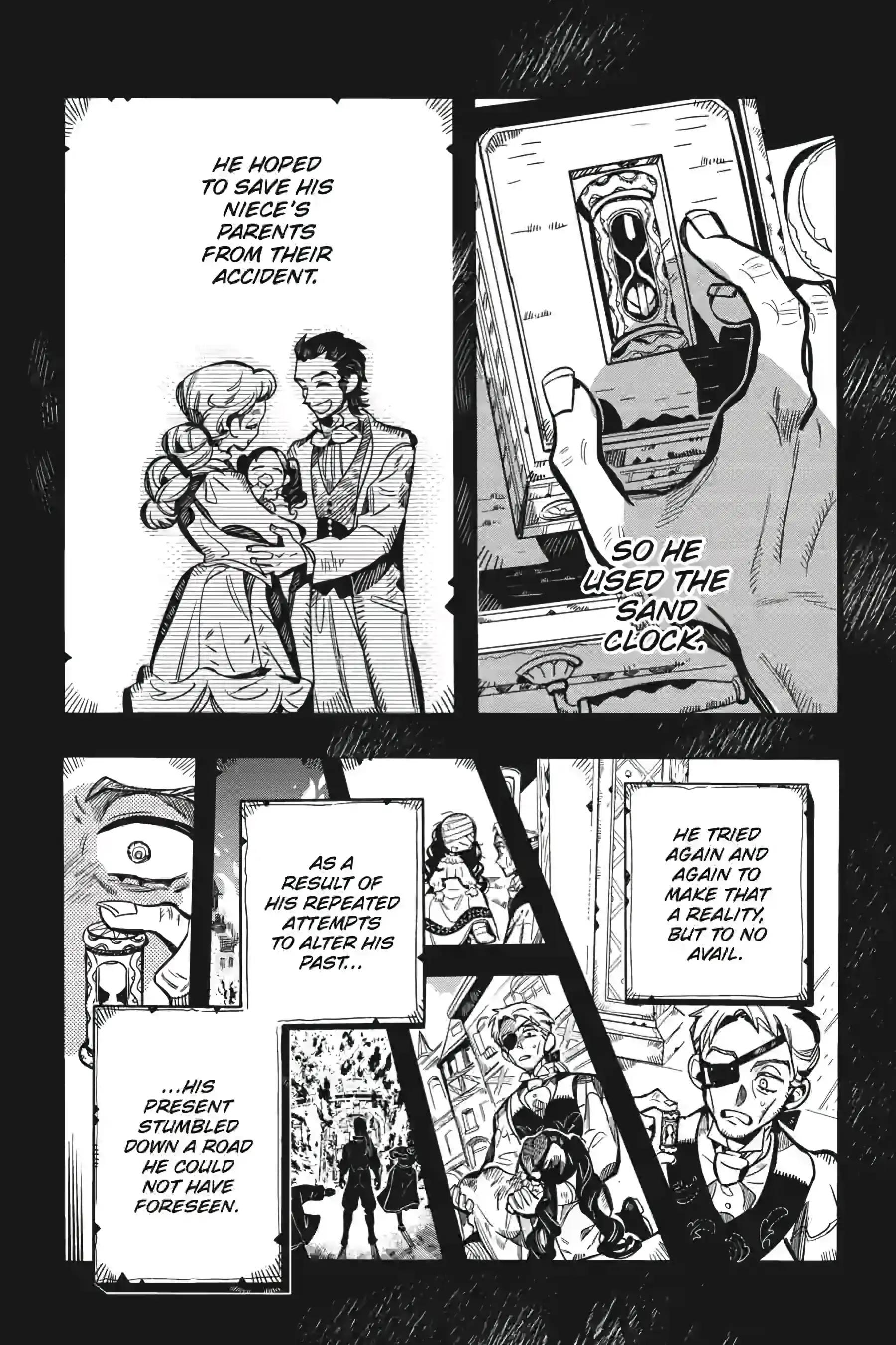 JIBAKU SHOUNEN HANAKO-KUN Chapter 125 - Page 24