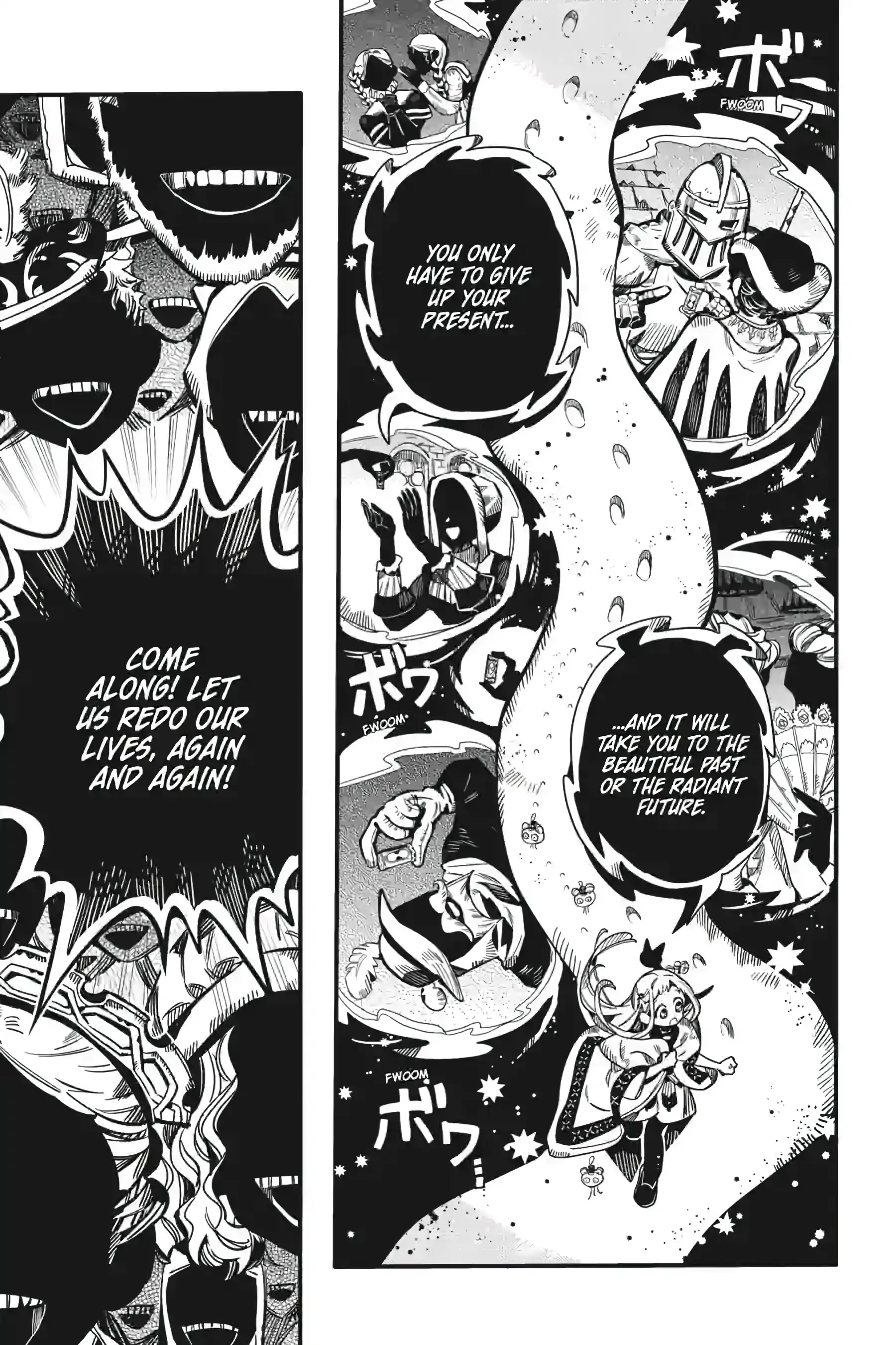 JIBAKU SHOUNEN HANAKO-KUN Chapter 125 - Page 7