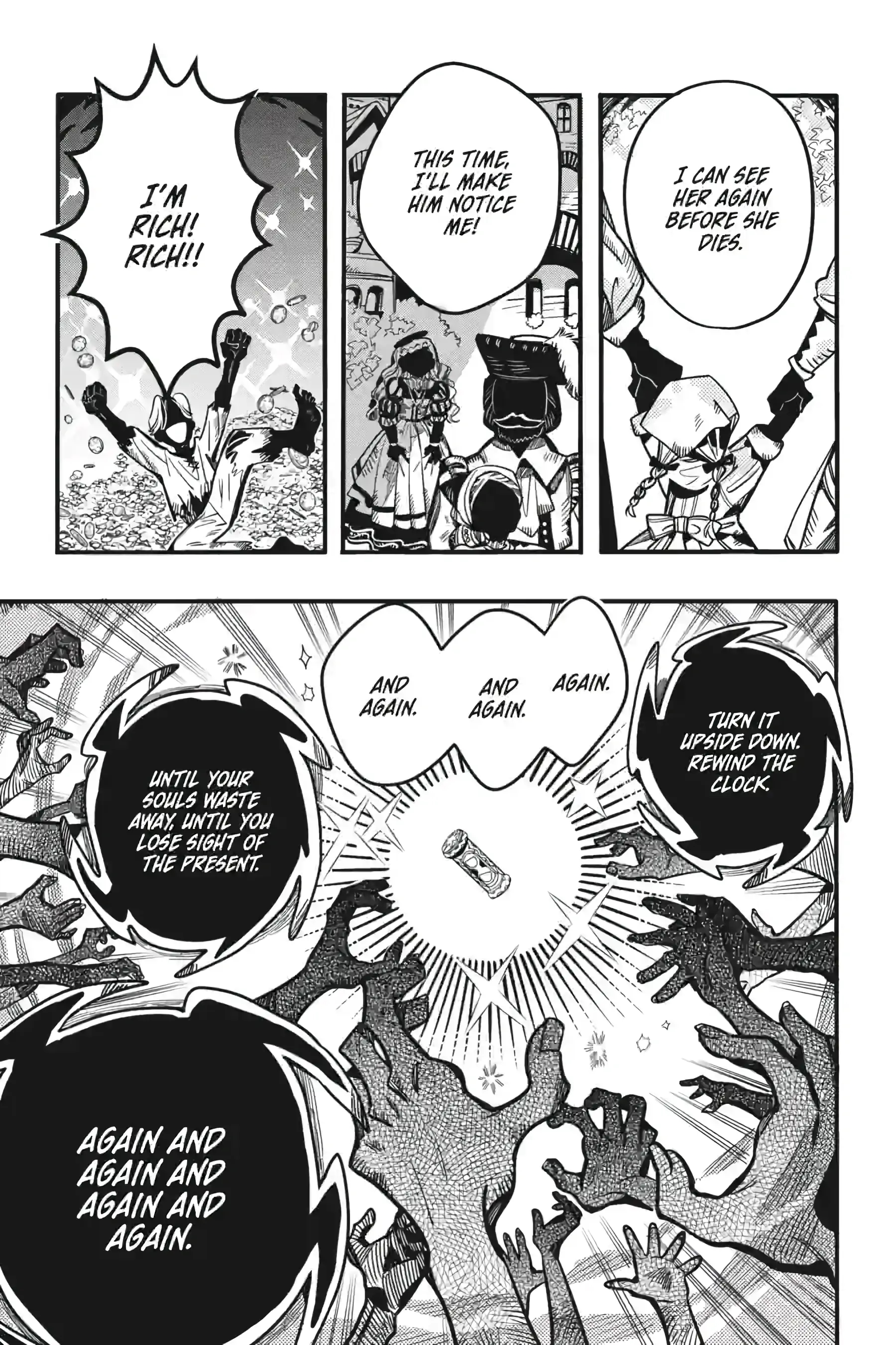 JIBAKU SHOUNEN HANAKO-KUN Chapter 125 - Page 9