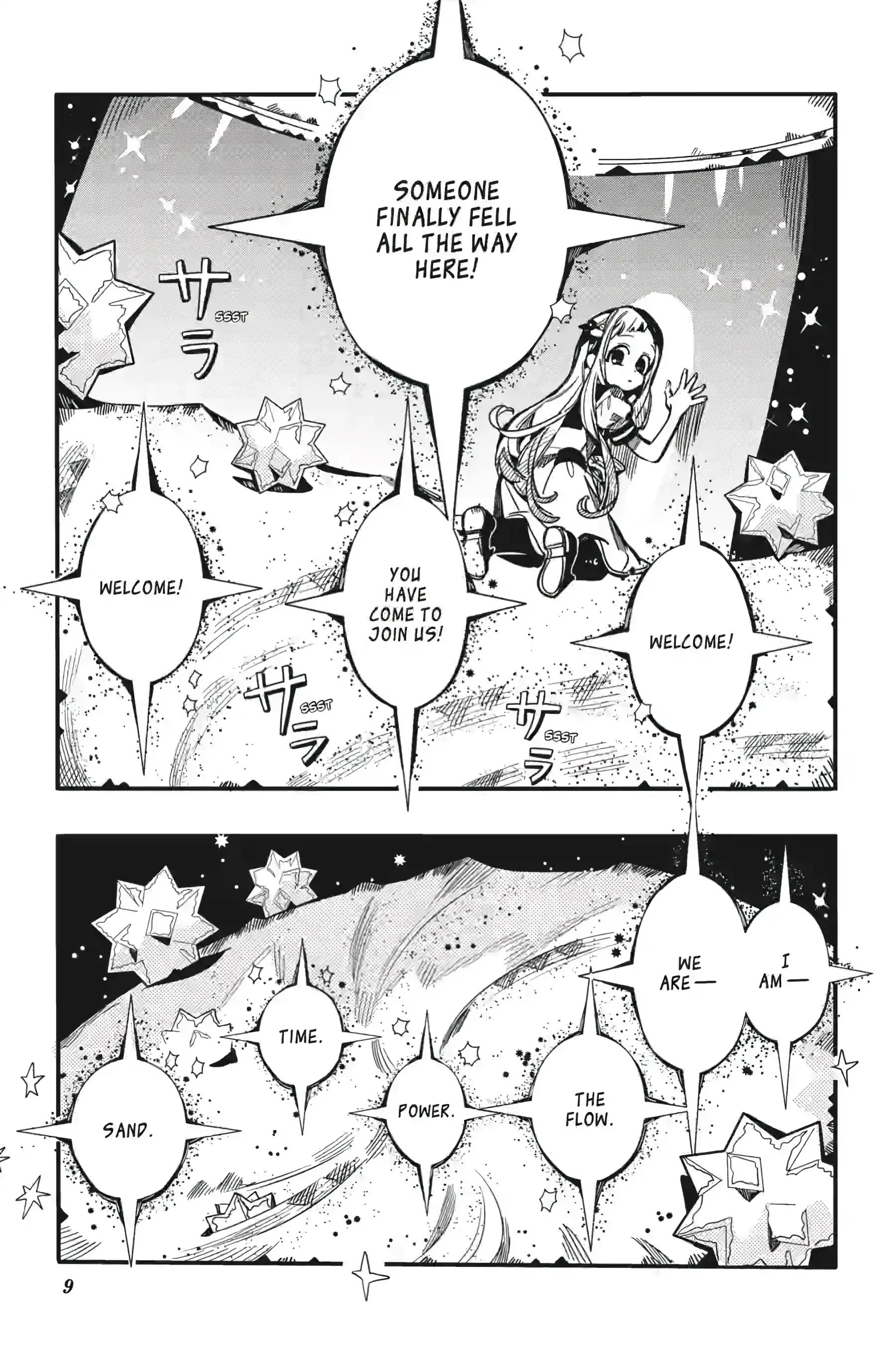 JIBAKU SHOUNEN HANAKO-KUN Chapter 126 - Page 9