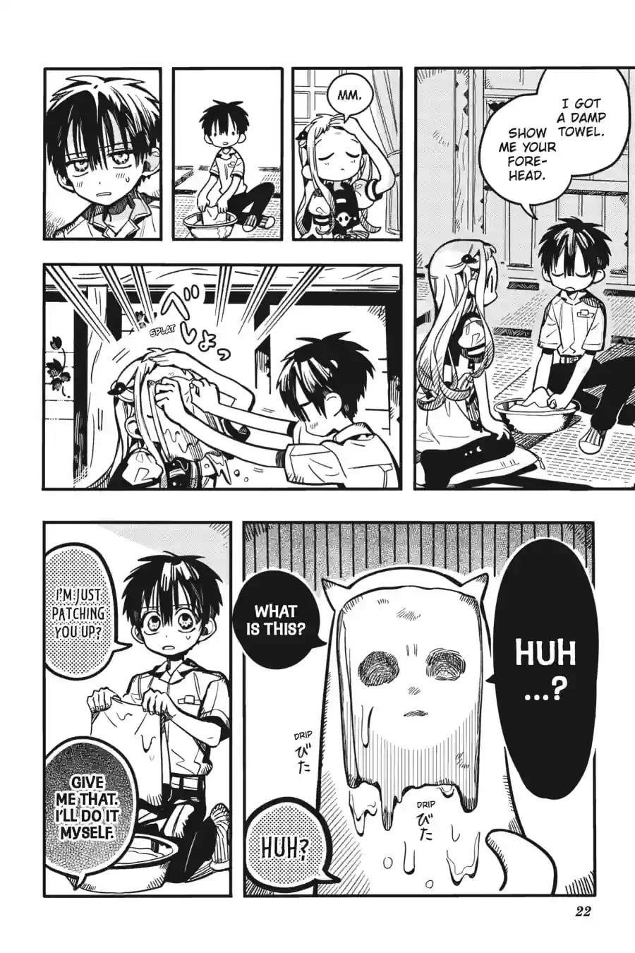 JIBAKU SHOUNEN HANAKO-KUN Chapter 128 - Page 22