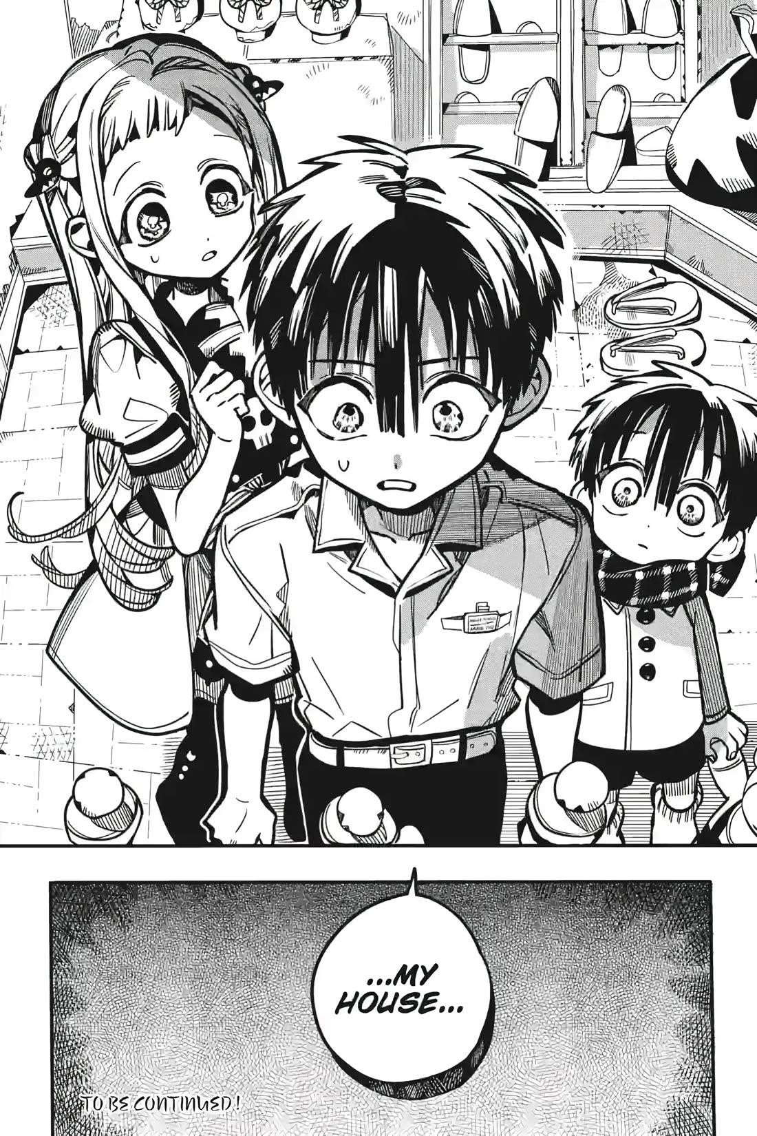 JIBAKU SHOUNEN HANAKO-KUN Chapter 130 - Page 30