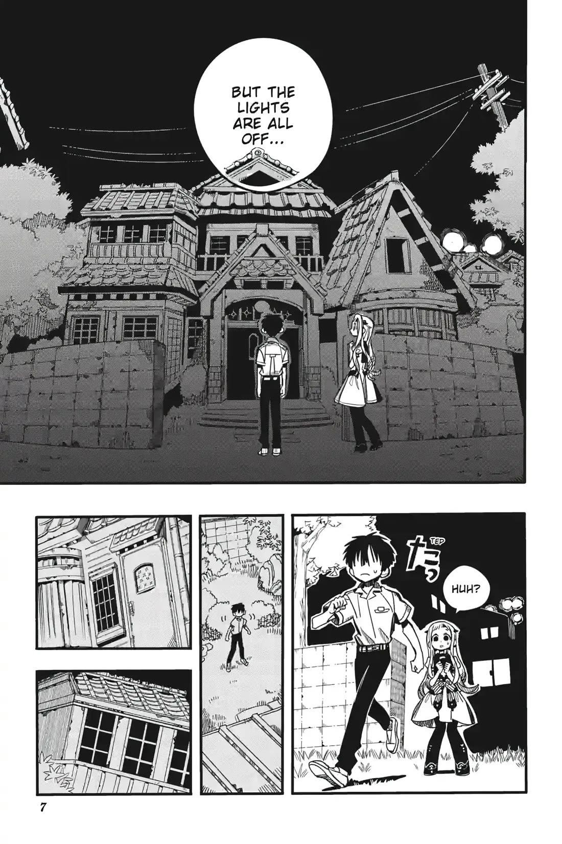 JIBAKU SHOUNEN HANAKO-KUN Chapter 130 - Page 7