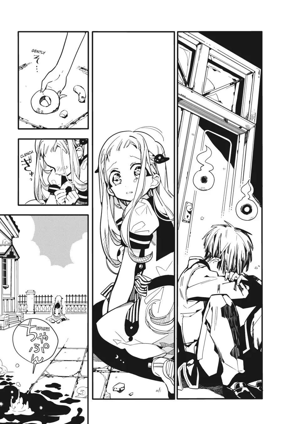 JIBAKU SHOUNEN HANAKO-KUN Chapter 16 - Page 13