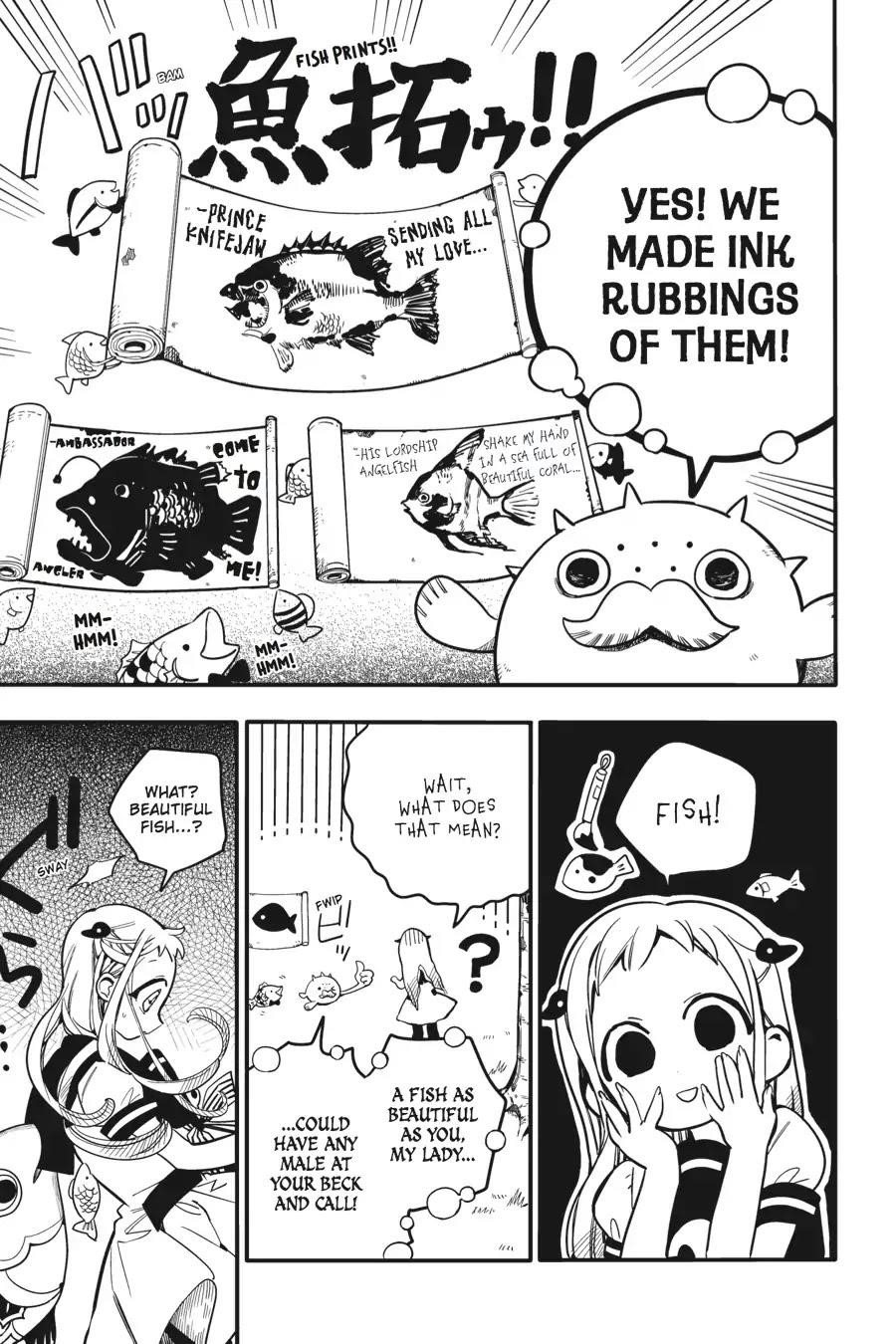 JIBAKU SHOUNEN HANAKO-KUN Chapter 16 - Page 31