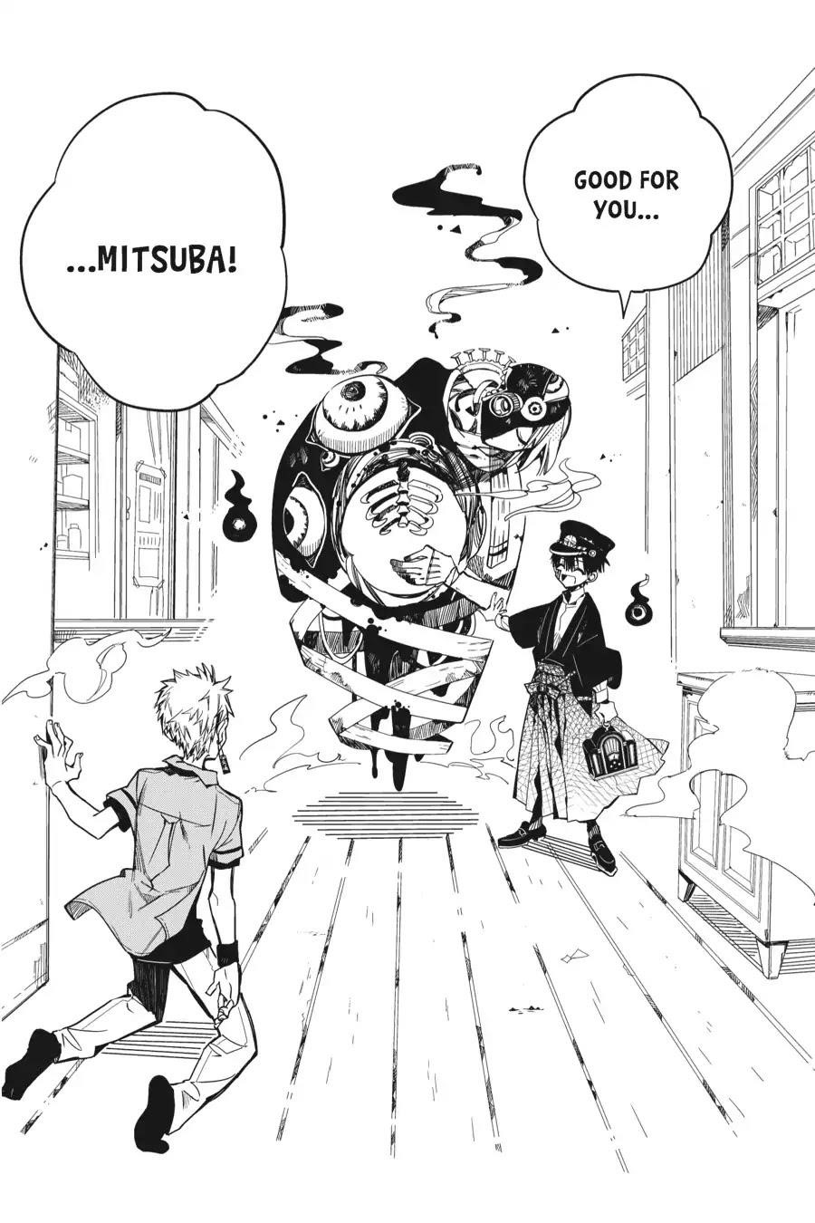 JIBAKU SHOUNEN HANAKO-KUN Chapter 19 - Page 25