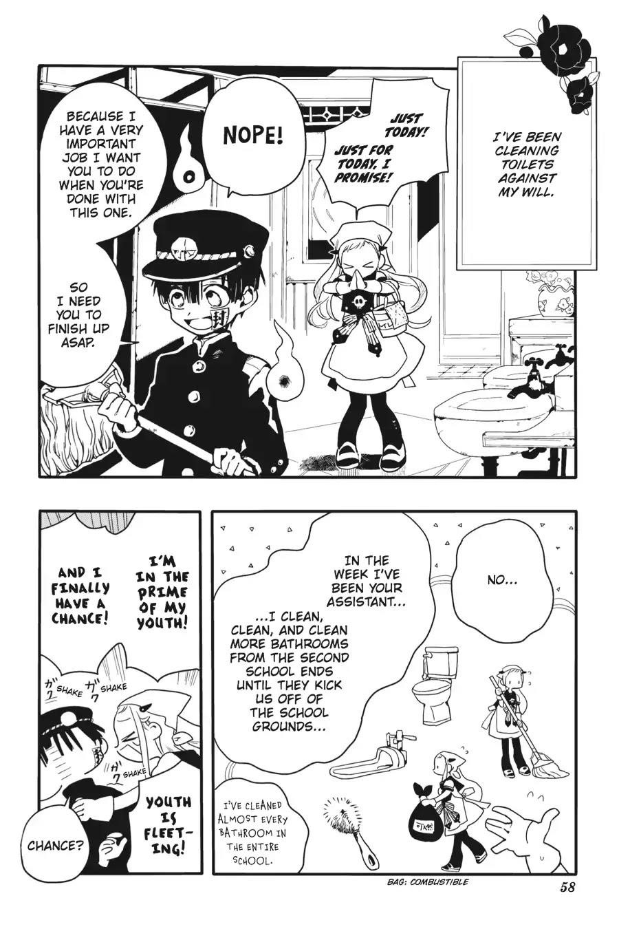 JIBAKU SHOUNEN HANAKO-KUN Chapter 2 - Page 4