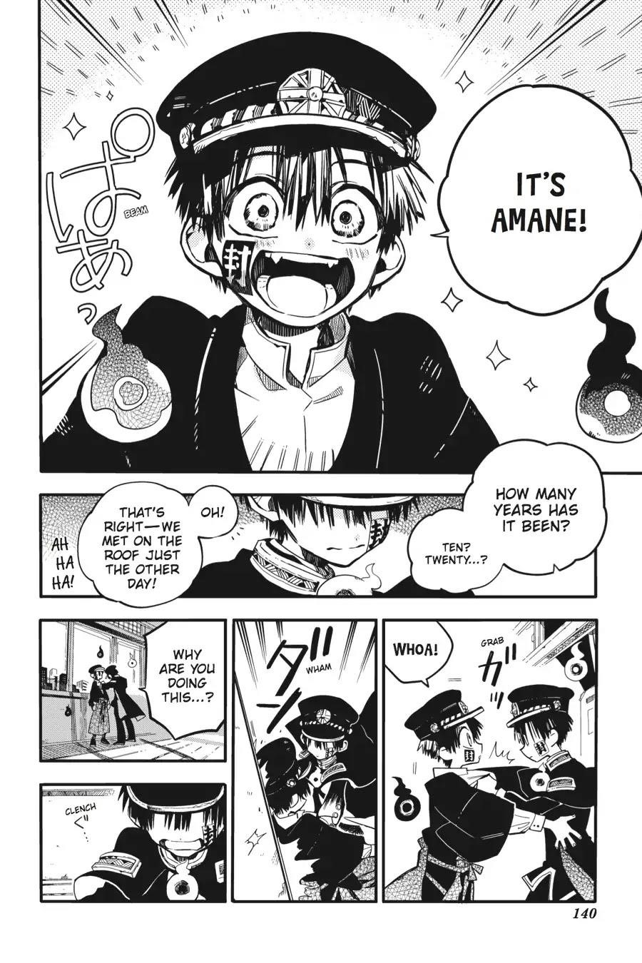 JIBAKU SHOUNEN HANAKO-KUN Chapter 20 - Page 13
