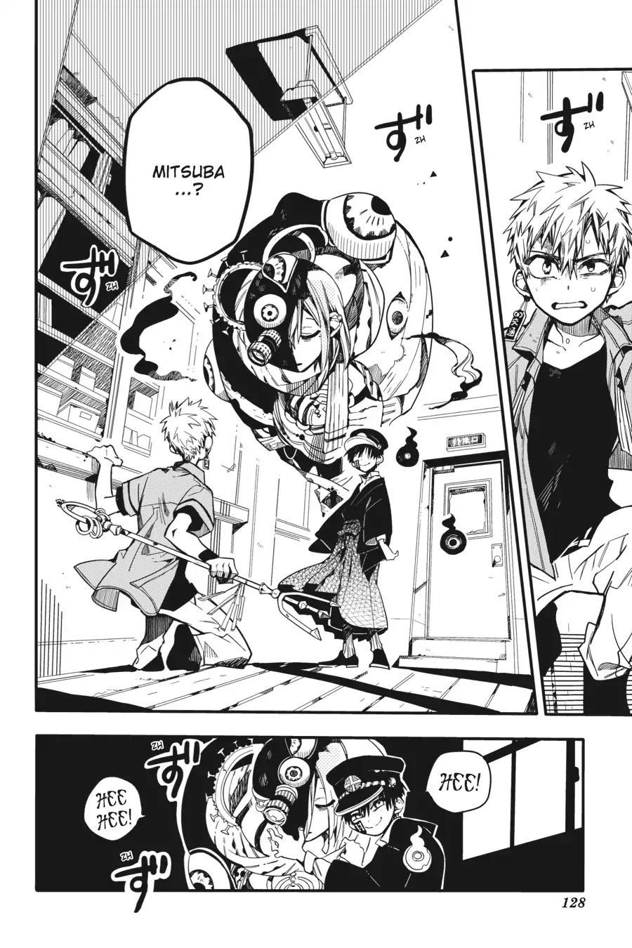JIBAKU SHOUNEN HANAKO-KUN Chapter 20 - Page 2