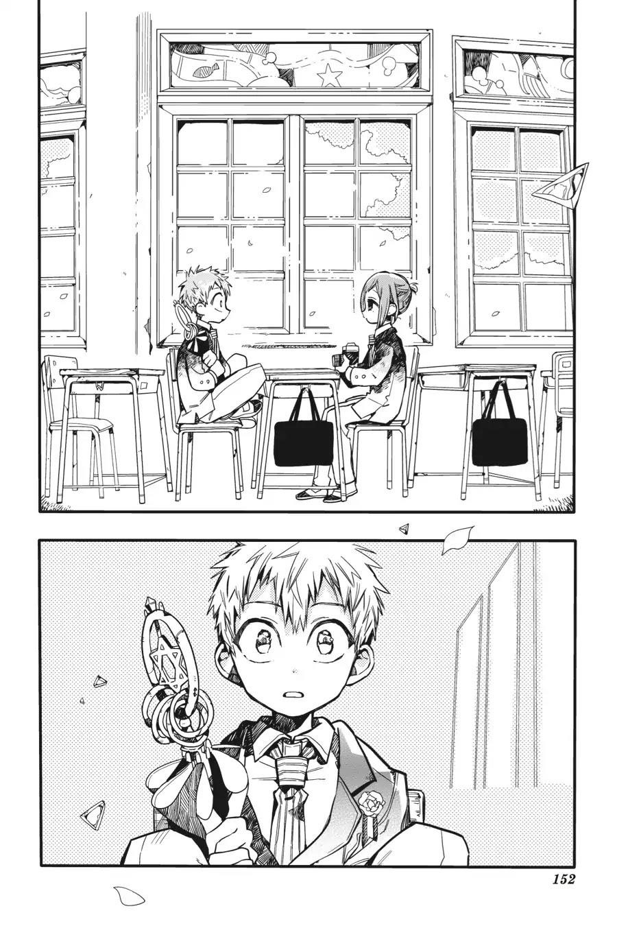 JIBAKU SHOUNEN HANAKO-KUN Chapter 20 - Page 25