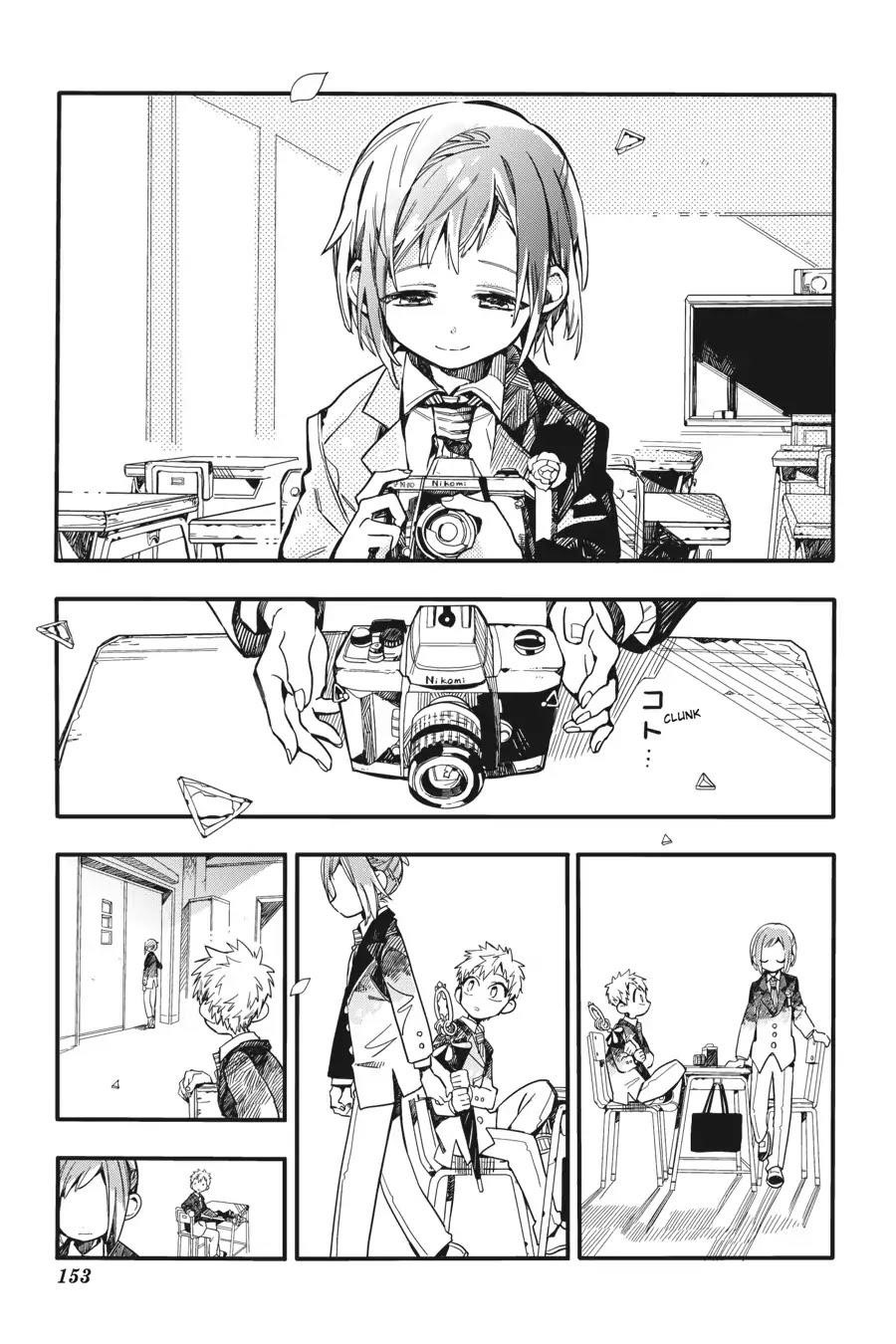 JIBAKU SHOUNEN HANAKO-KUN Chapter 20 - Page 26