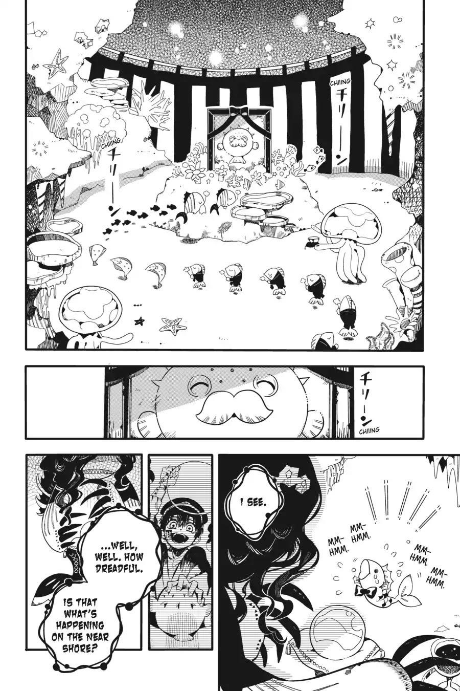 JIBAKU SHOUNEN HANAKO-KUN Chapter 20 - Page 37