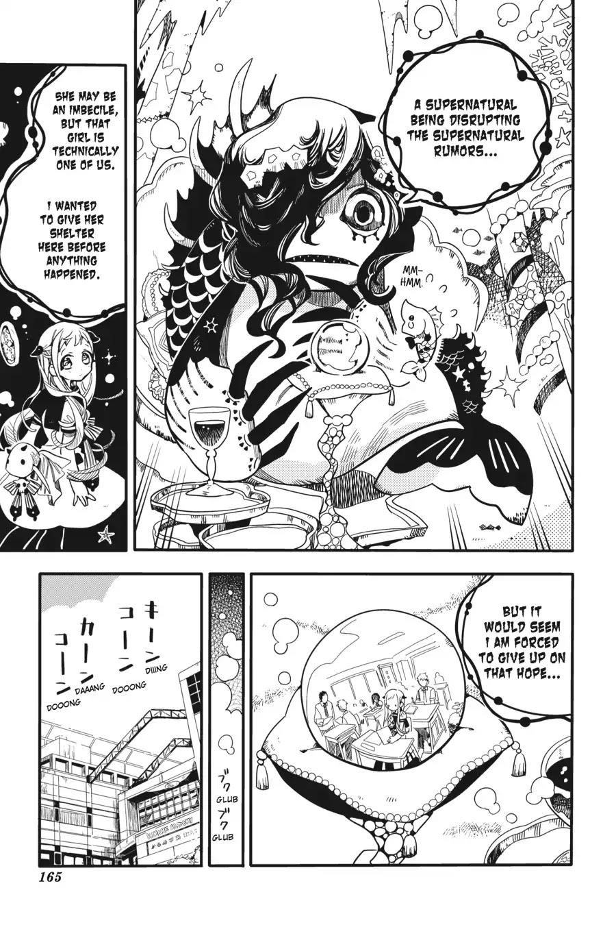 JIBAKU SHOUNEN HANAKO-KUN Chapter 20 - Page 38