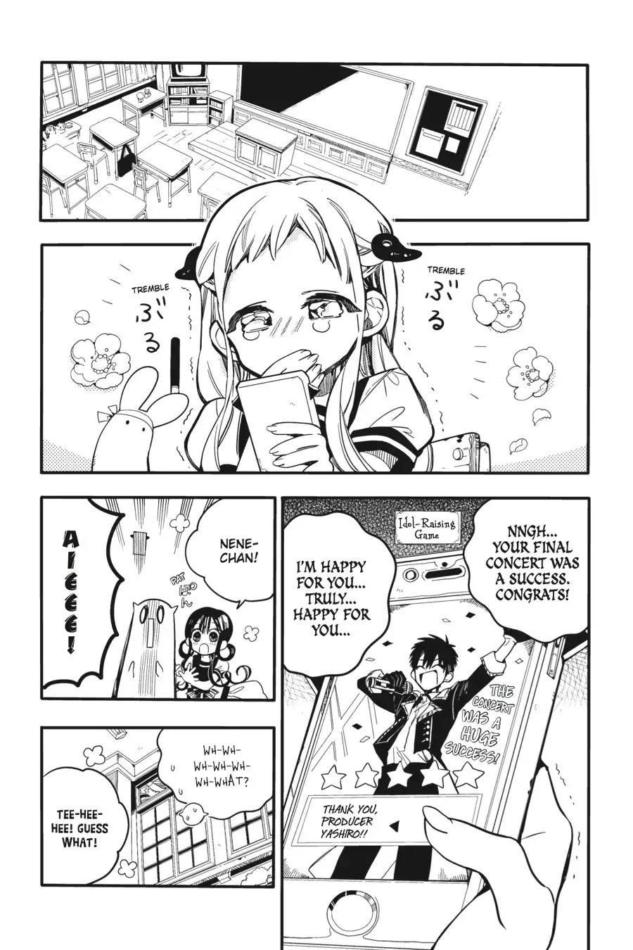 JIBAKU SHOUNEN HANAKO-KUN Chapter 20 - Page 39