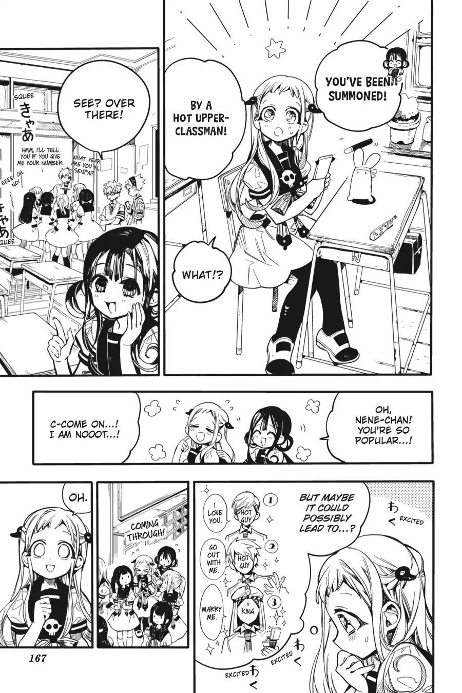 JIBAKU SHOUNEN HANAKO-KUN Chapter 20 - Page 40