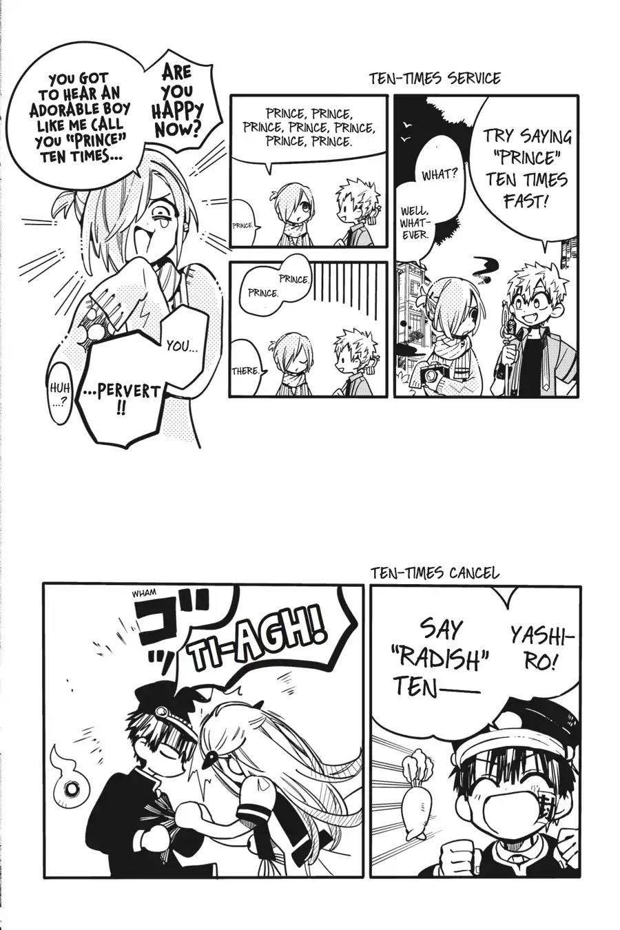 JIBAKU SHOUNEN HANAKO-KUN Chapter 20 - Page 43