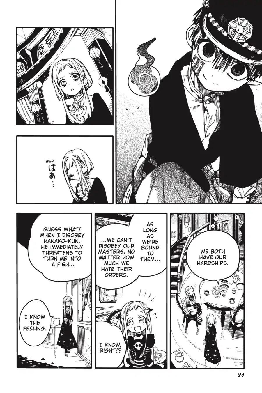 JIBAKU SHOUNEN HANAKO-KUN Chapter 21 - Page 24
