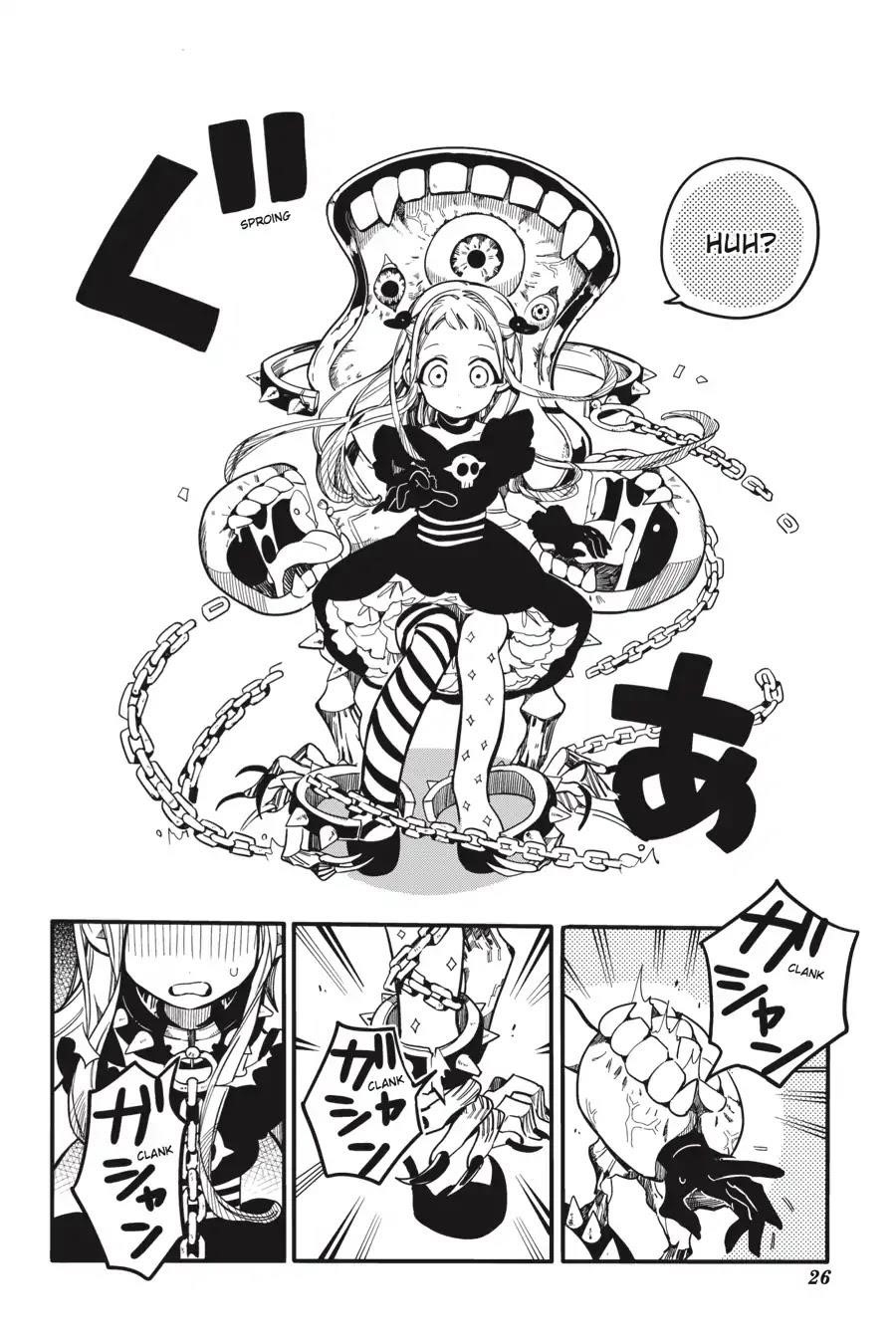 JIBAKU SHOUNEN HANAKO-KUN Chapter 21 - Page 26