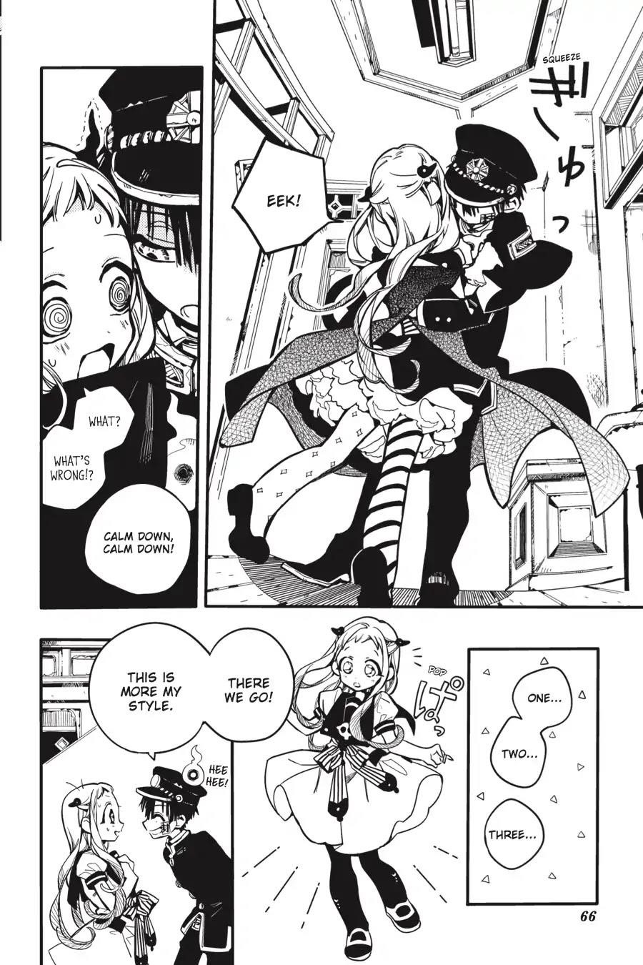 JIBAKU SHOUNEN HANAKO-KUN Chapter 22 - Page 33