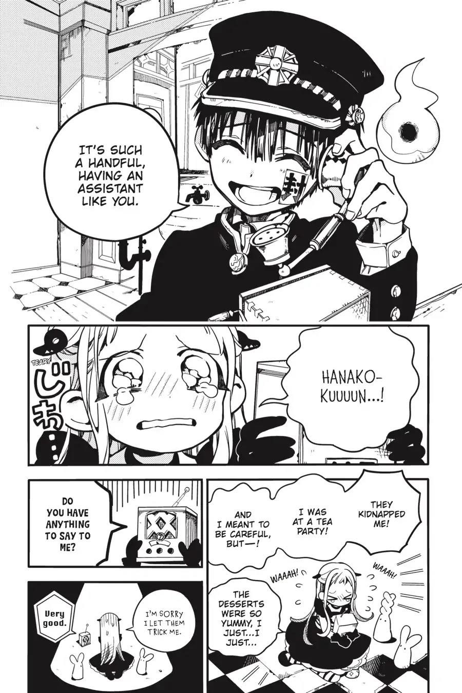 JIBAKU SHOUNEN HANAKO-KUN Chapter 22 - Page 7