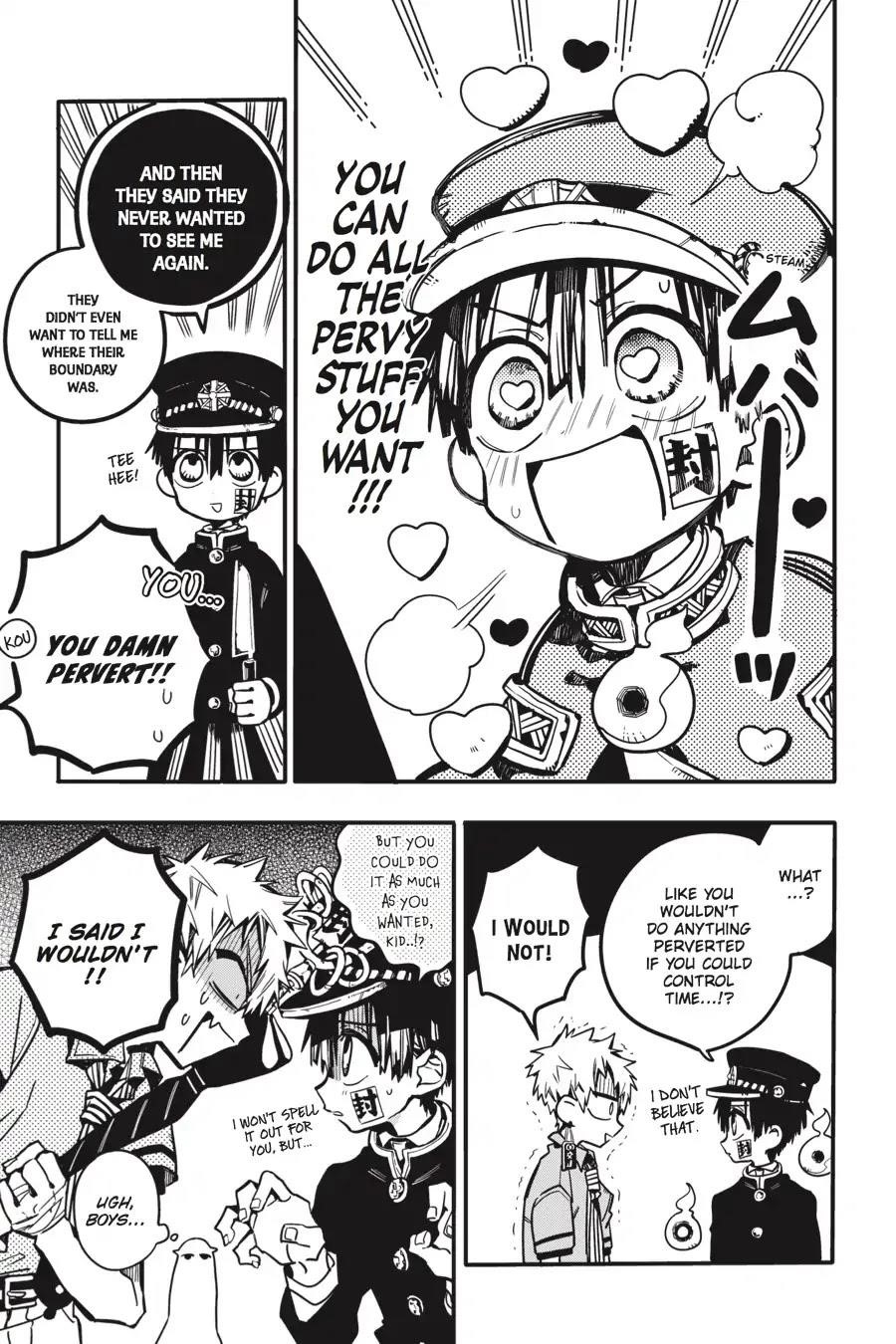 JIBAKU SHOUNEN HANAKO-KUN Chapter 23 - Page 16