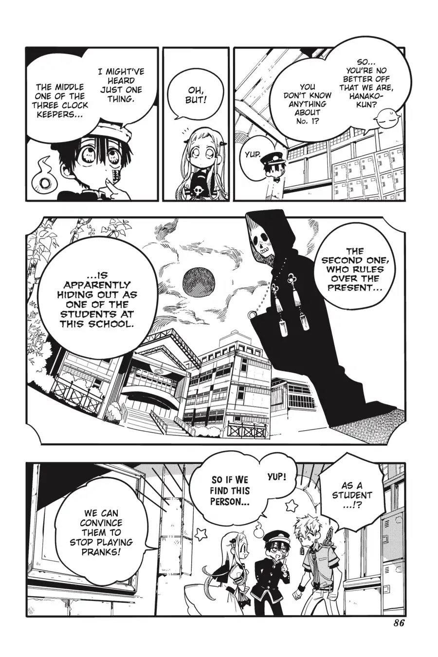 JIBAKU SHOUNEN HANAKO-KUN Chapter 23 - Page 17