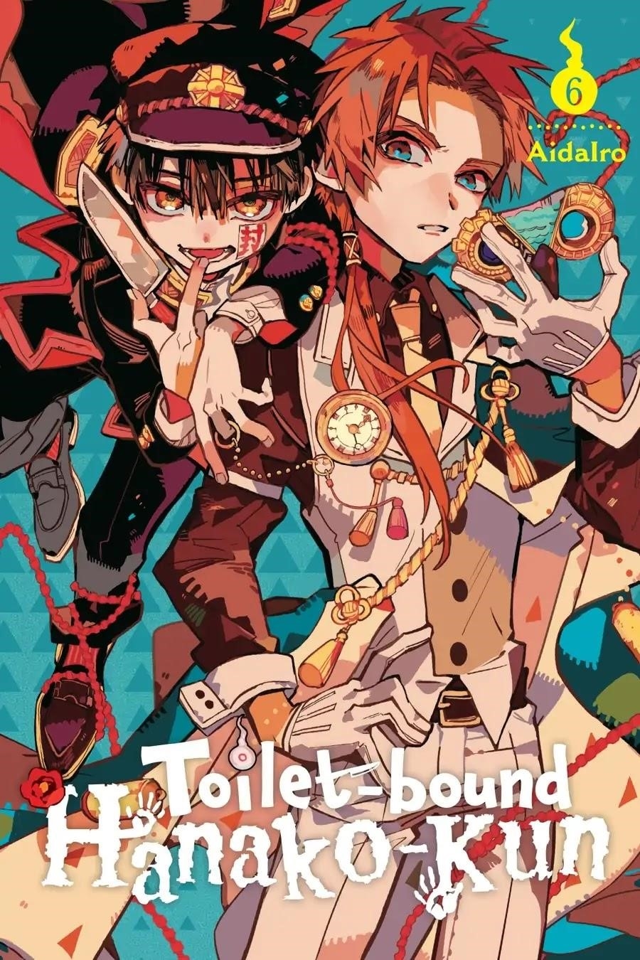 JIBAKU SHOUNEN HANAKO-KUN Chapter 26 - Page 1