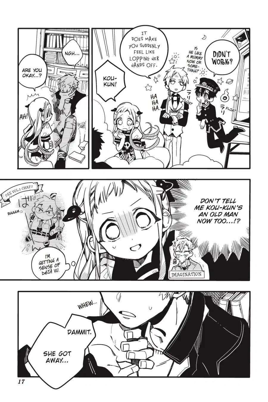 JIBAKU SHOUNEN HANAKO-KUN Chapter 26 - Page 17