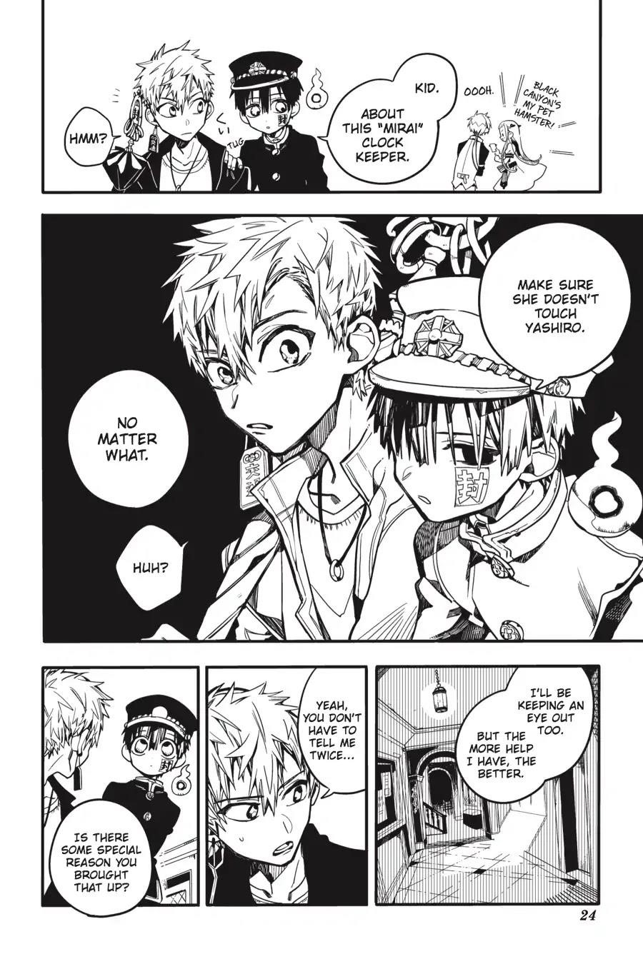 JIBAKU SHOUNEN HANAKO-KUN Chapter 26 - Page 24
