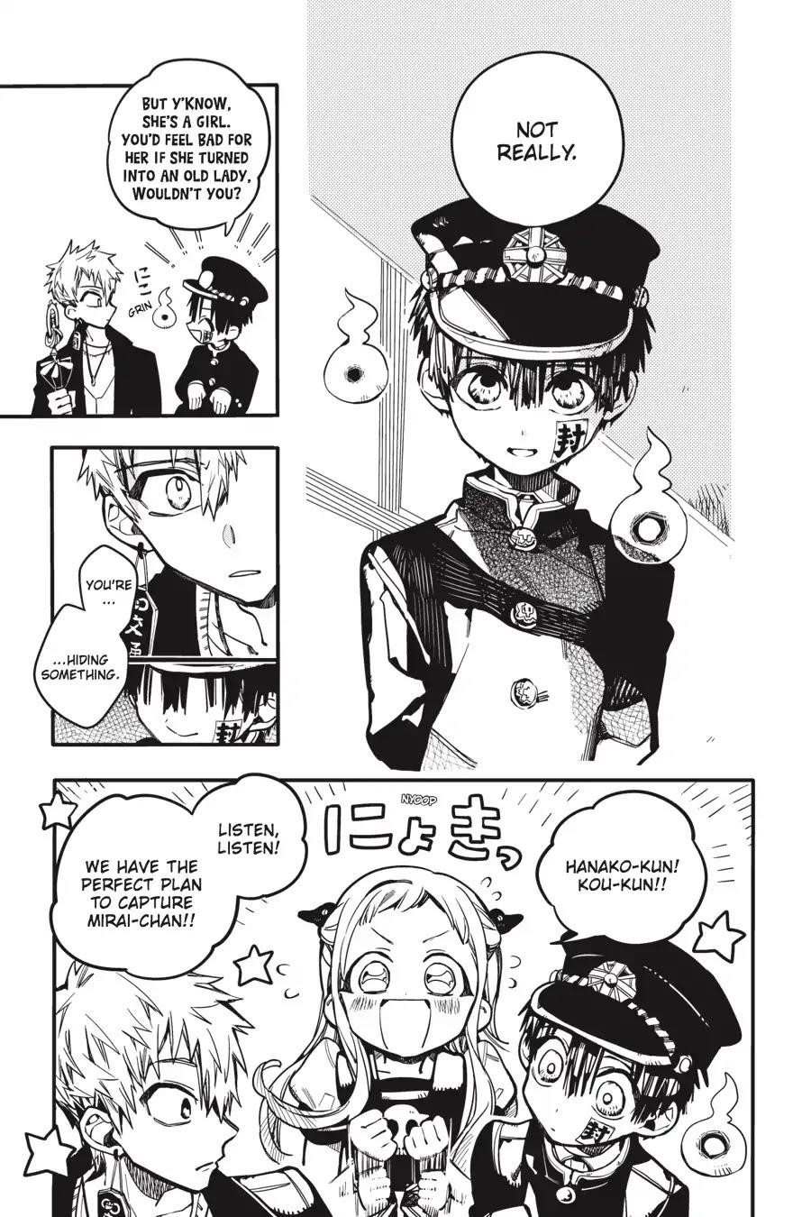 JIBAKU SHOUNEN HANAKO-KUN Chapter 26 - Page 25