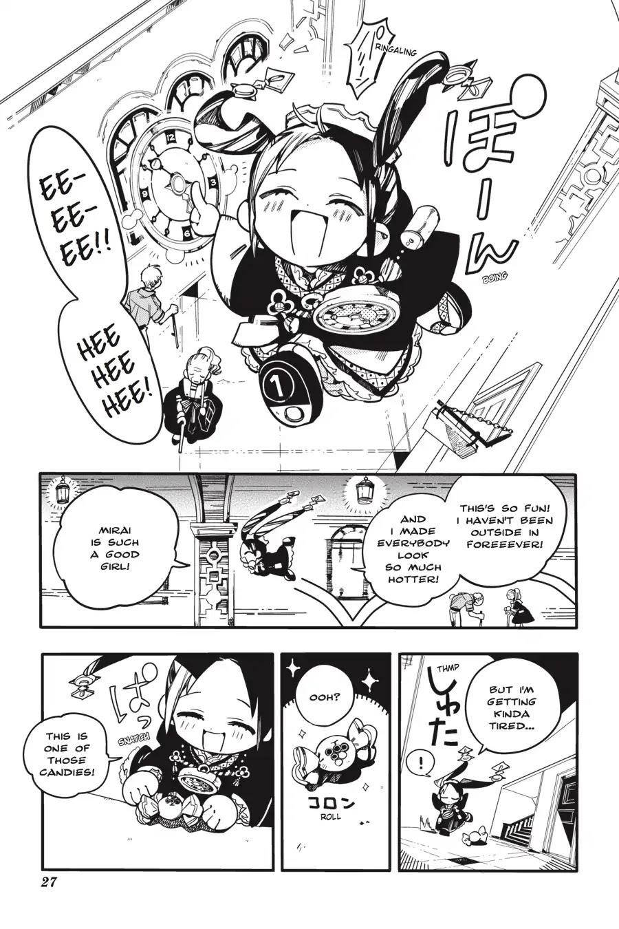 JIBAKU SHOUNEN HANAKO-KUN Chapter 26 - Page 27