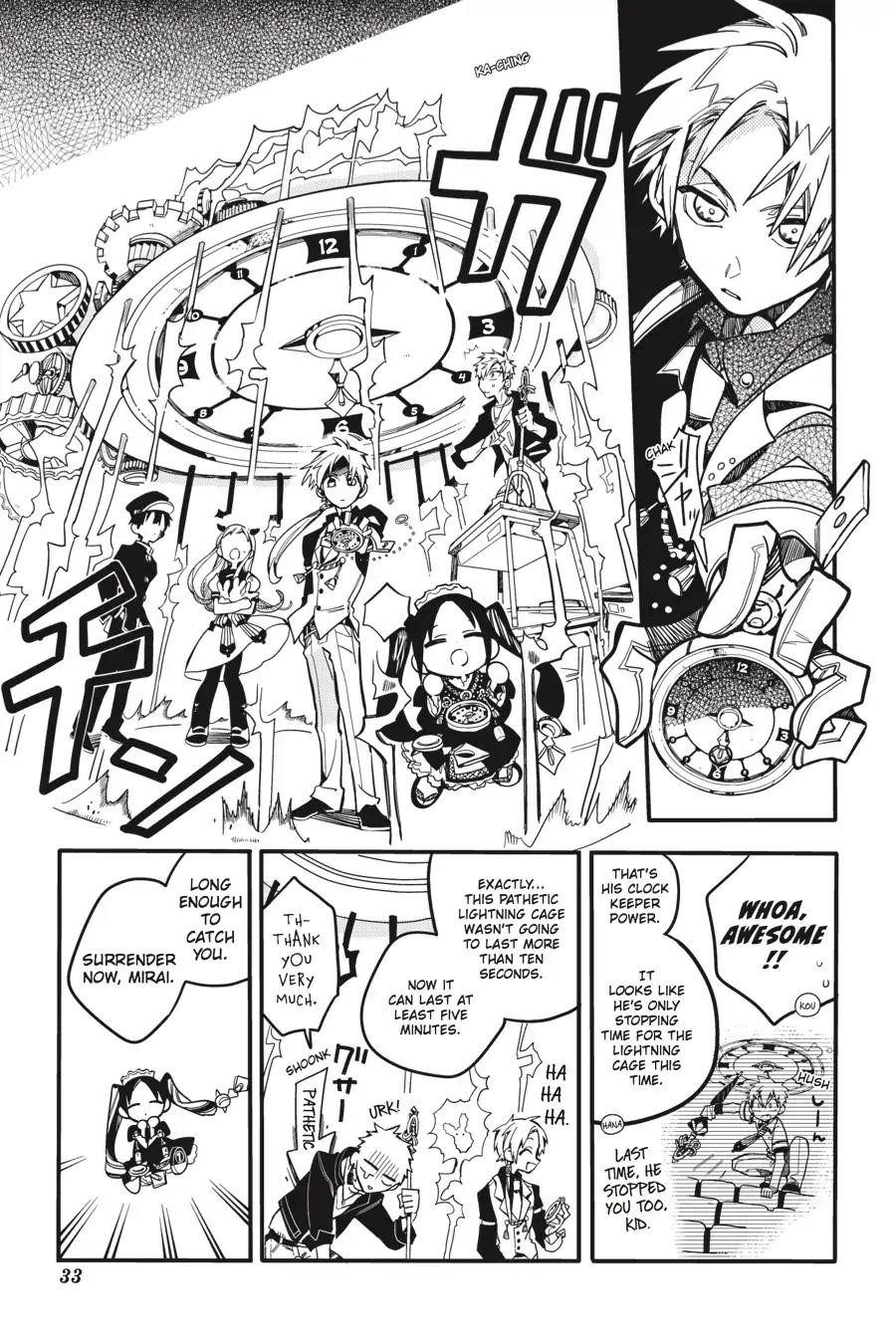 JIBAKU SHOUNEN HANAKO-KUN Chapter 26 - Page 33