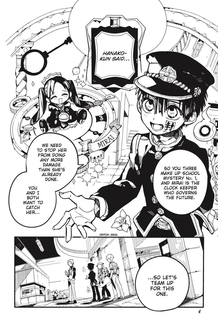 JIBAKU SHOUNEN HANAKO-KUN Chapter 26 - Page 5
