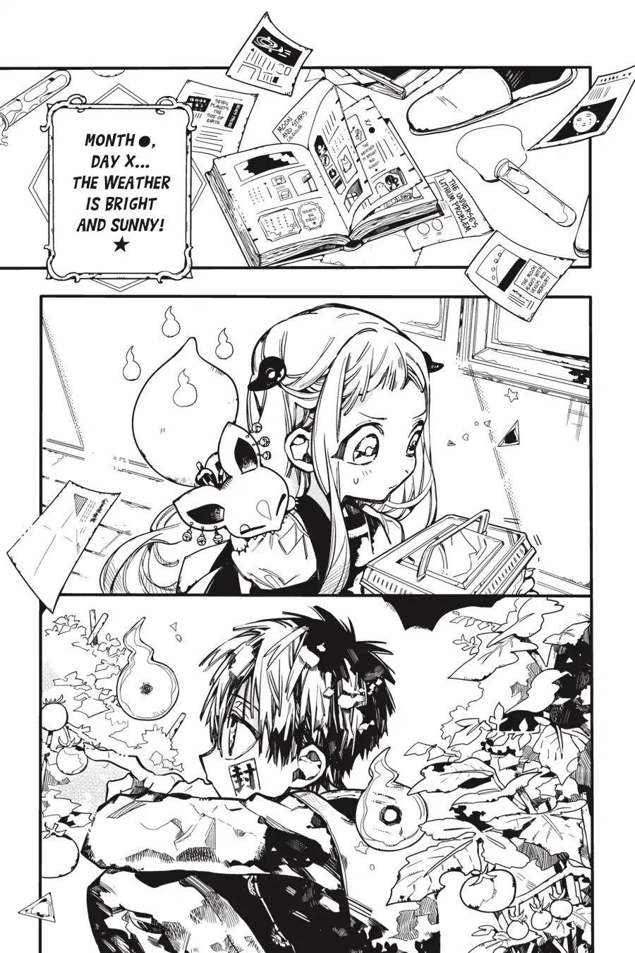 JIBAKU SHOUNEN HANAKO-KUN Chapter 29 - Page 1
