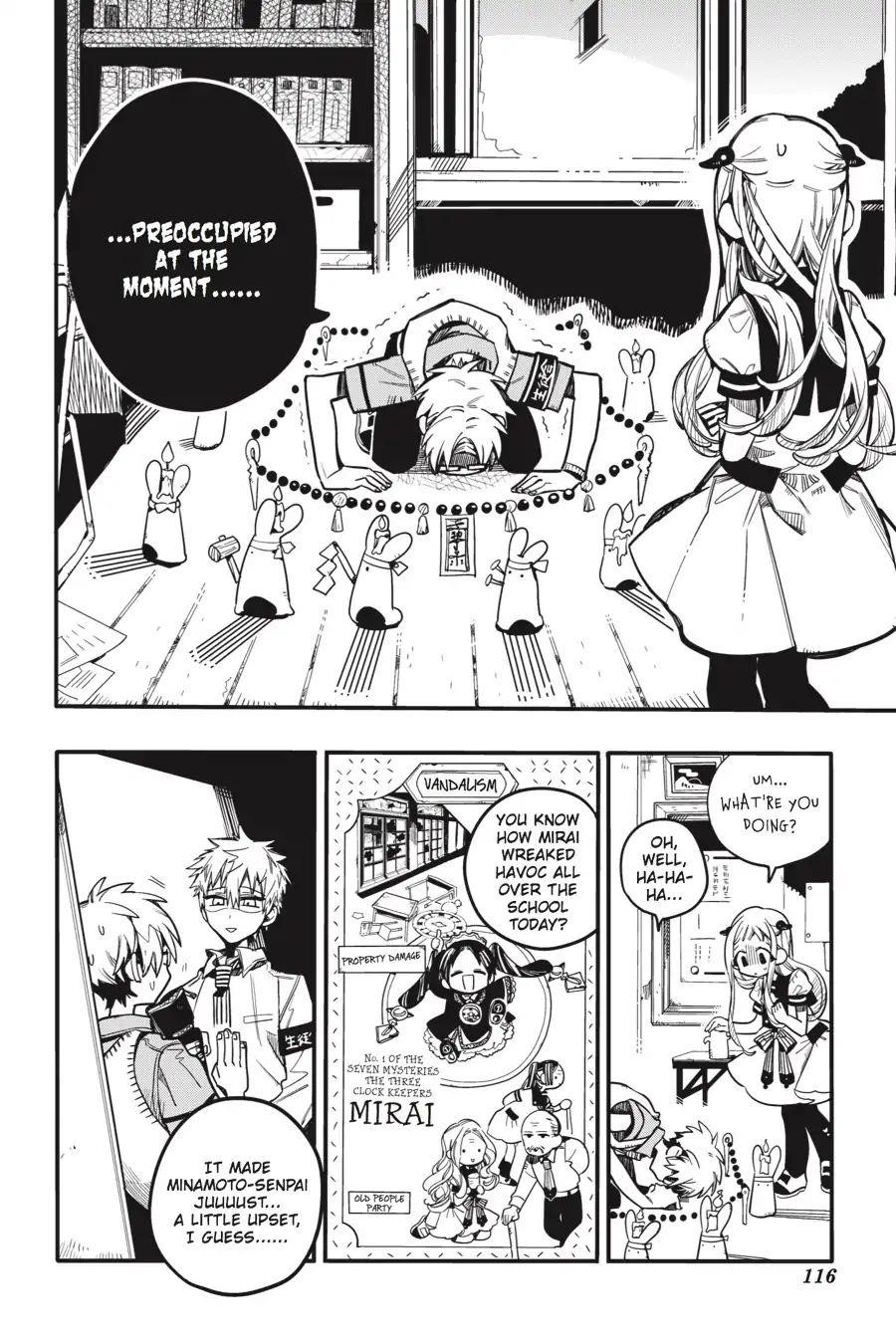 JIBAKU SHOUNEN HANAKO-KUN Chapter 29 - Page 11