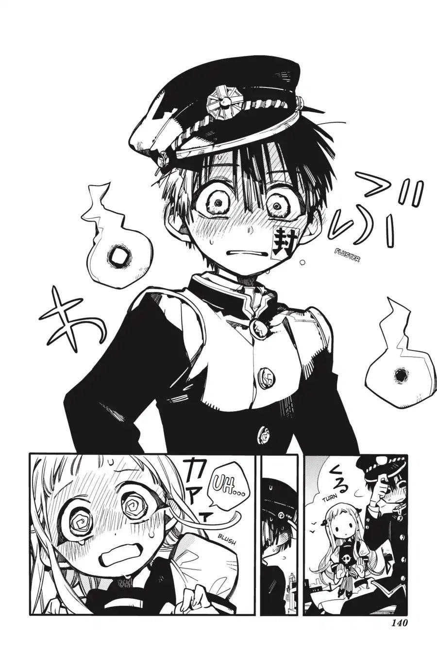 JIBAKU SHOUNEN HANAKO-KUN Chapter 29 - Page 35