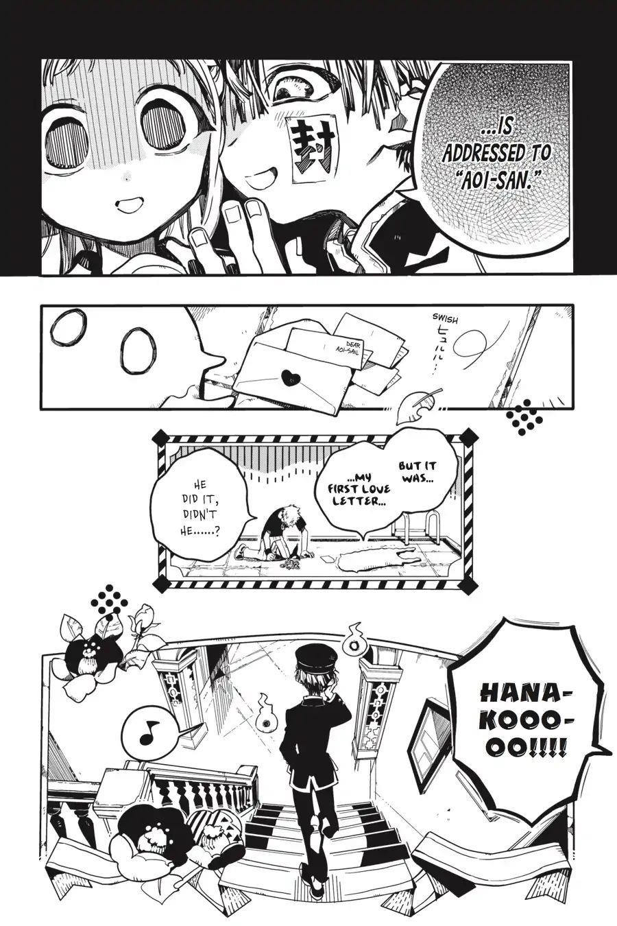 JIBAKU SHOUNEN HANAKO-KUN Chapter 29 - Page 41