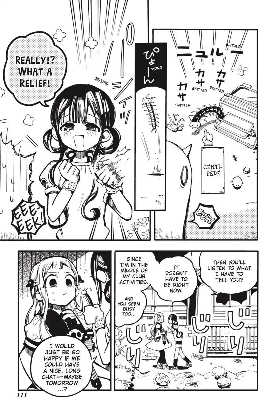 JIBAKU SHOUNEN HANAKO-KUN Chapter 29 - Page 6