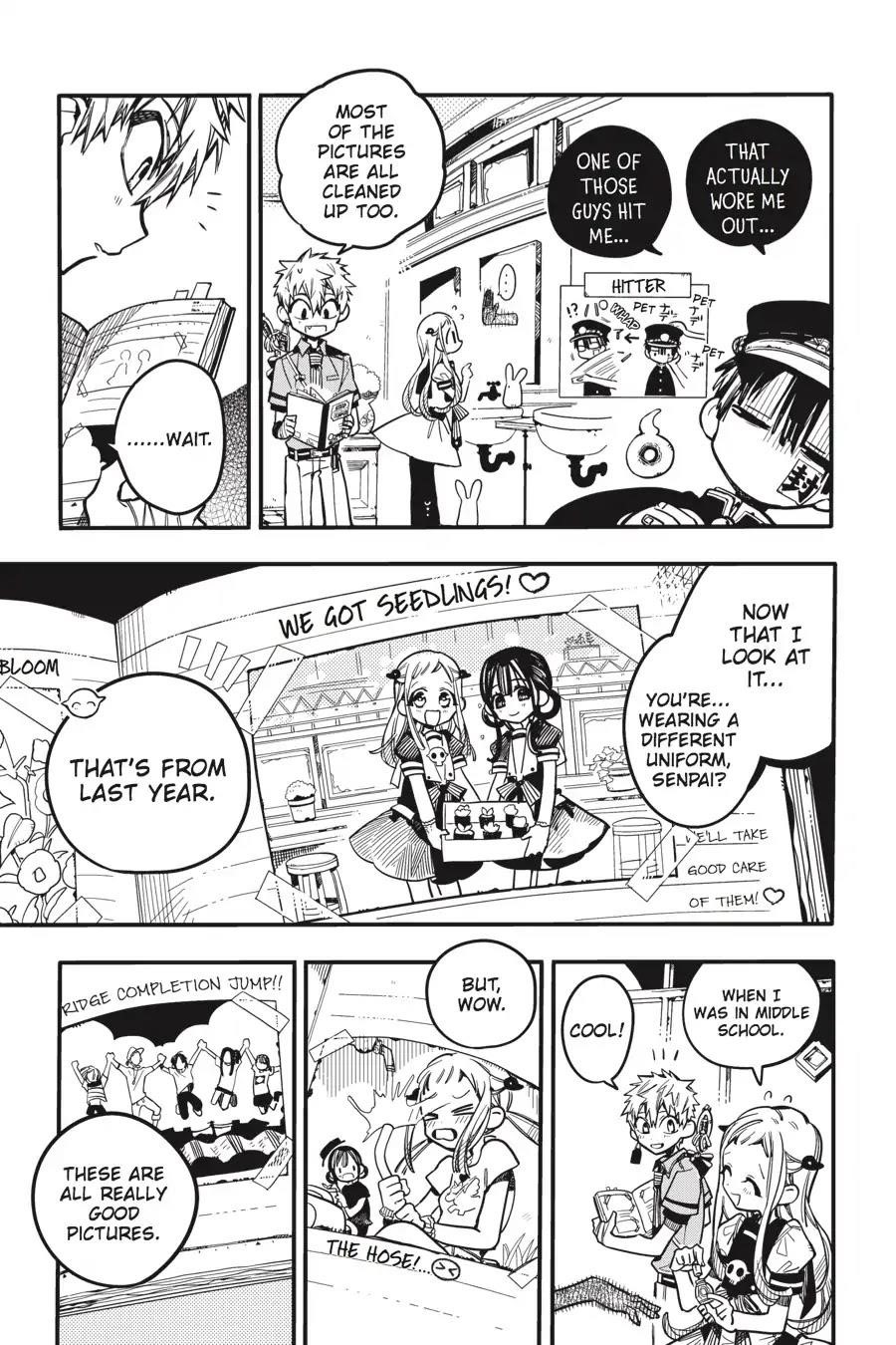 JIBAKU SHOUNEN HANAKO-KUN Chapter 30 - Page 16