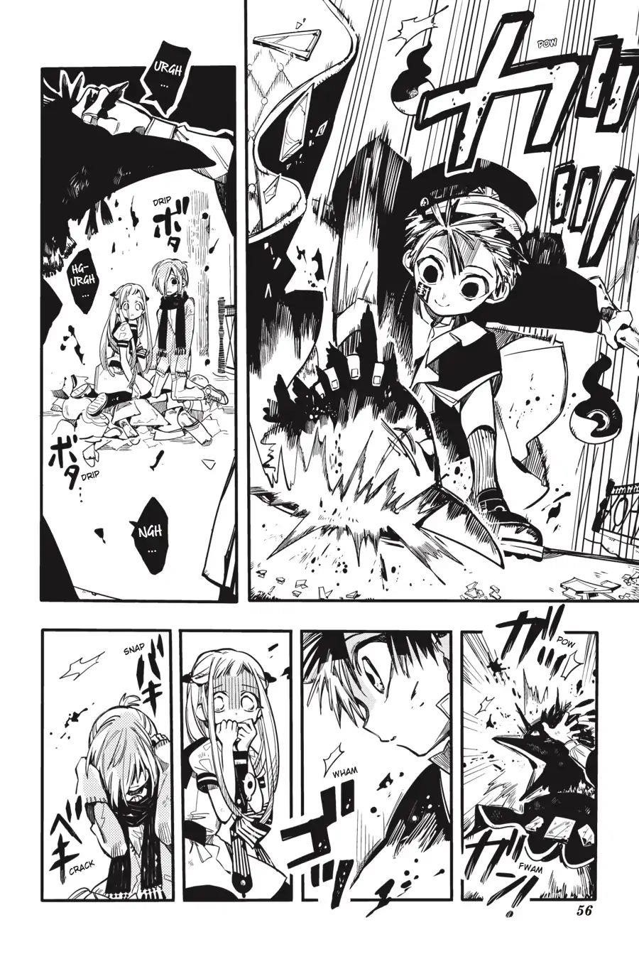 JIBAKU SHOUNEN HANAKO-KUN Chapter 32 - Page 27